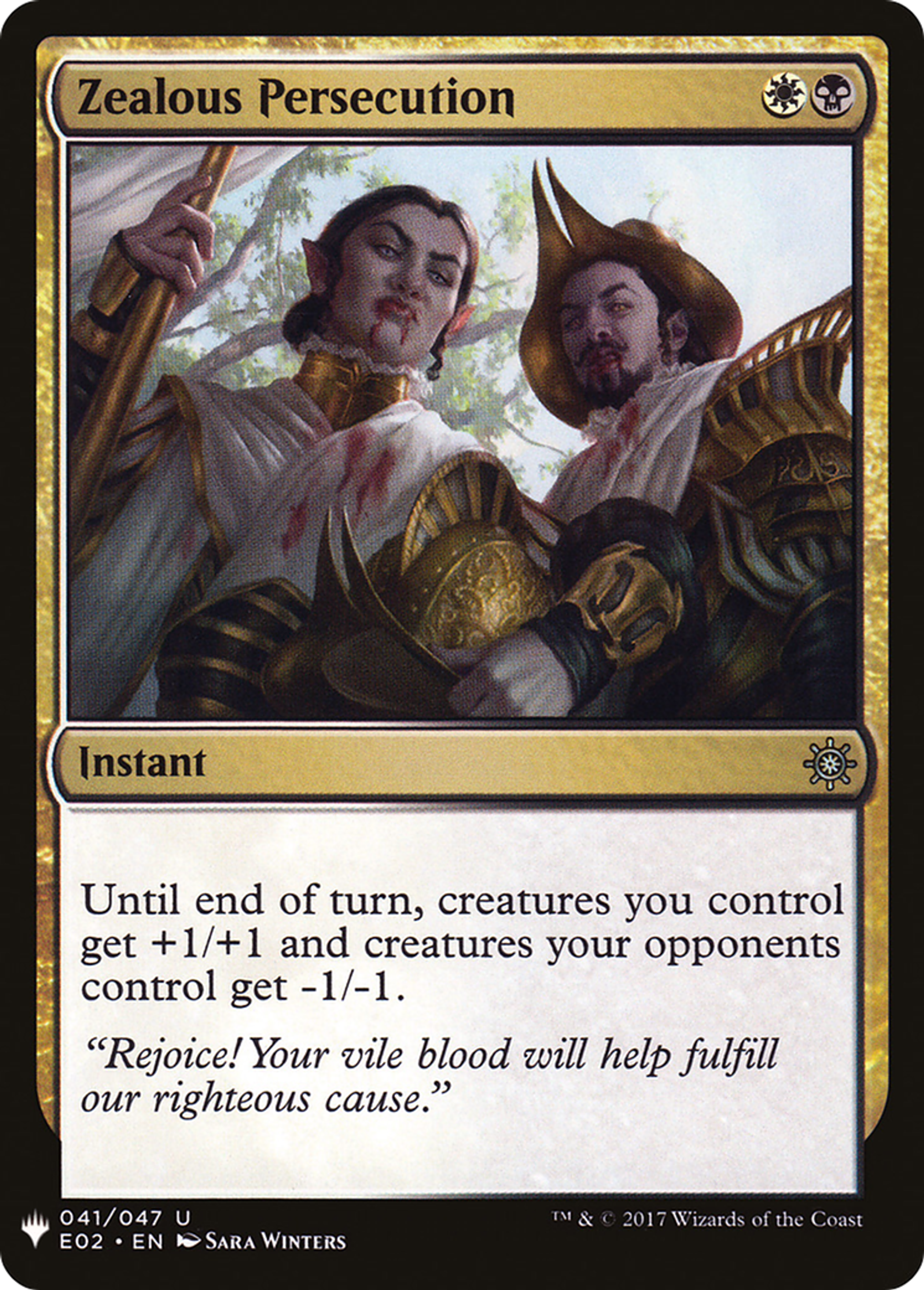 Zealous Persecution — The List — Magic: The Gathering