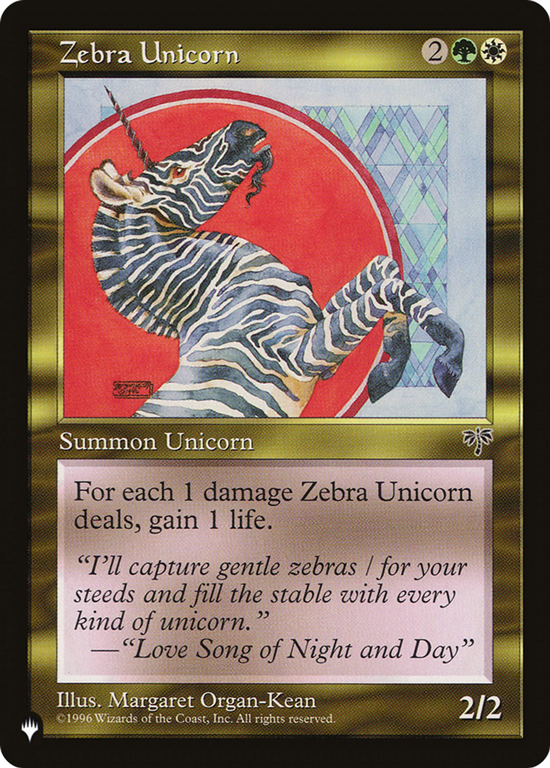 Zebra Unicorn — The List — Magic: The Gathering