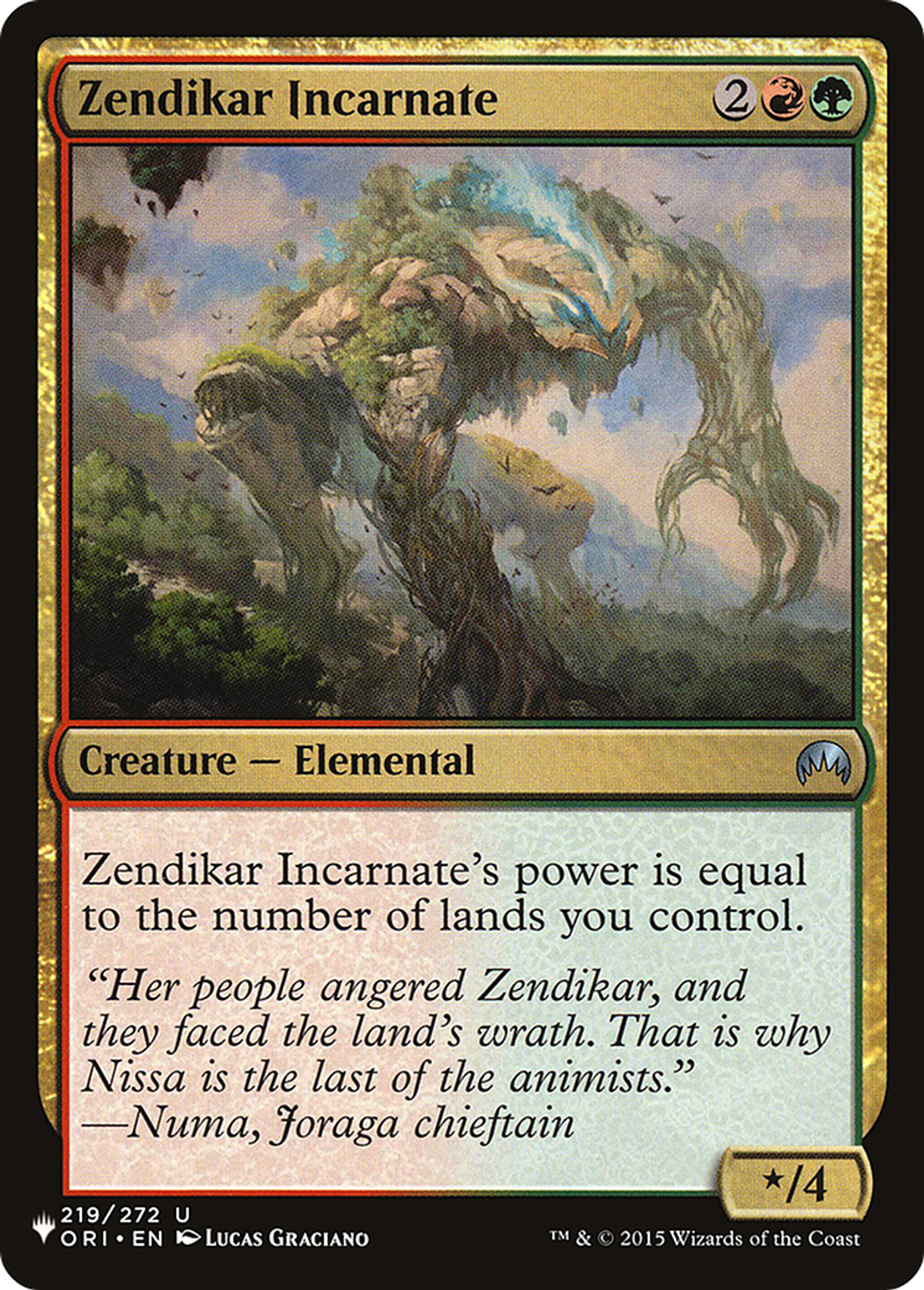 Zendikar incarné — The List — Magic: The Gathering