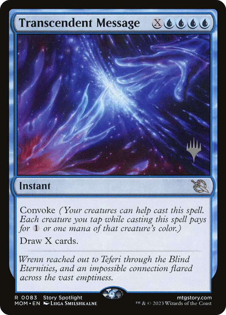 Transcendent Message — March of the Machine Promos — Magic: The Gathering