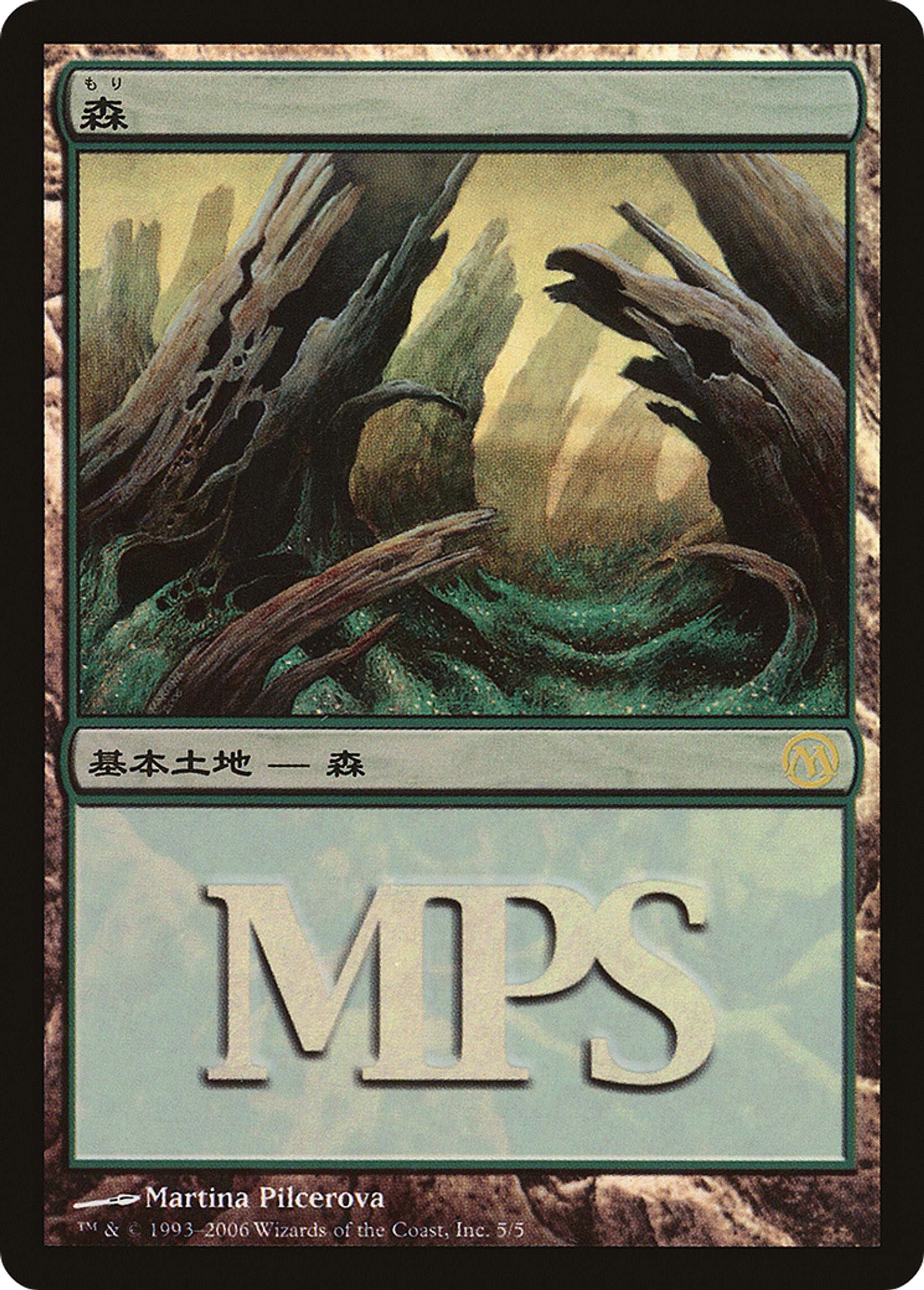 Single cards
