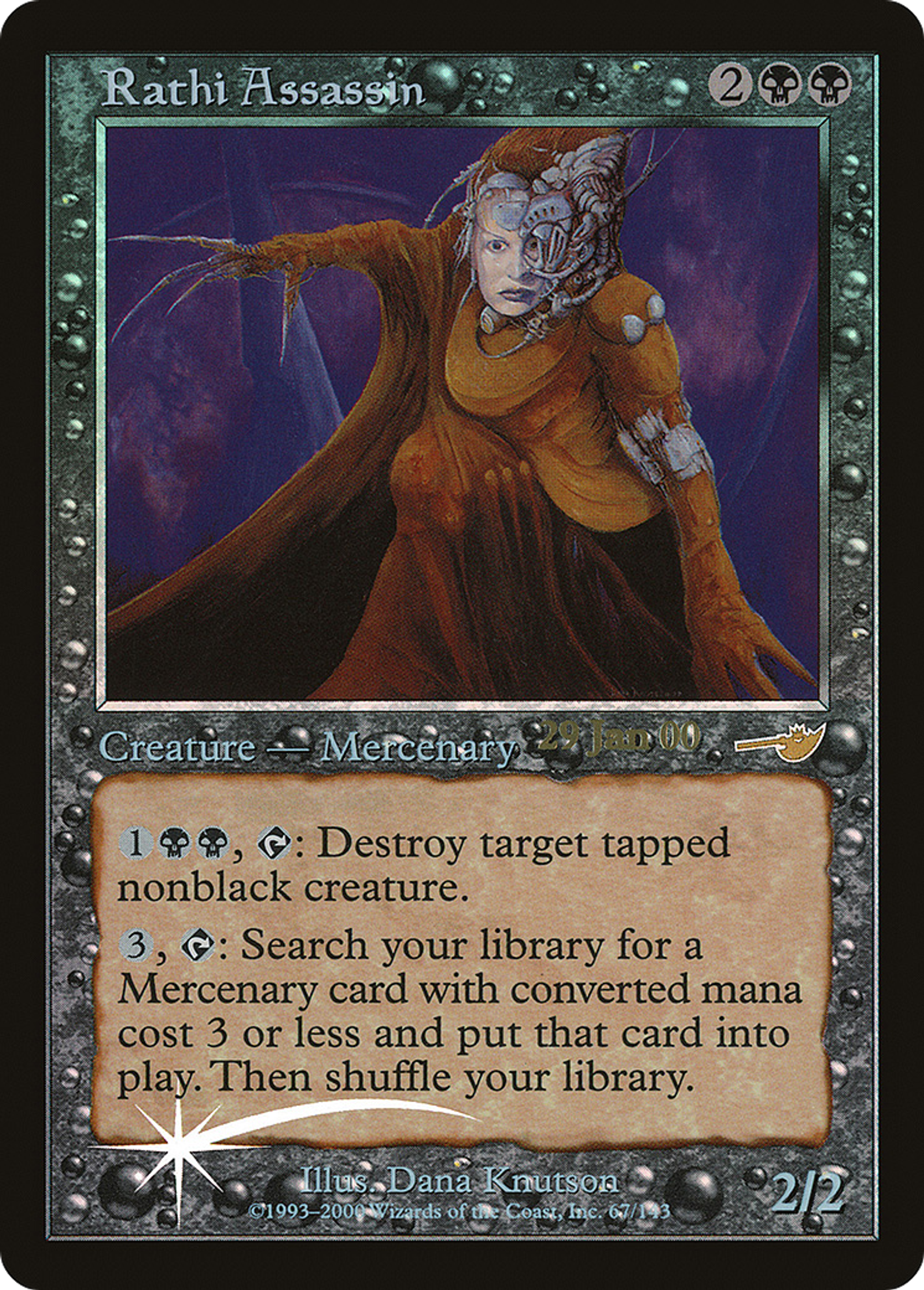 Single card
