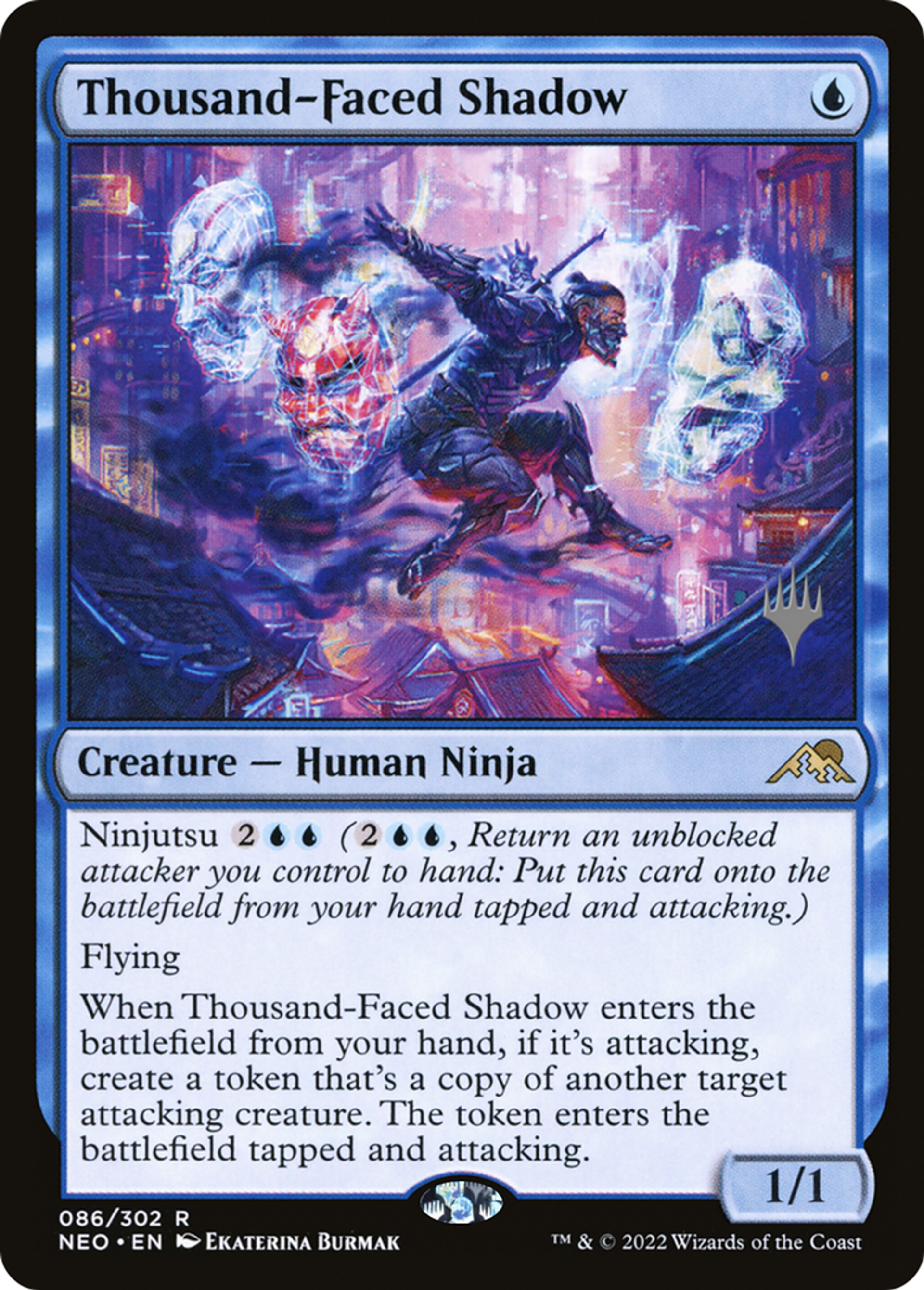Ombre aux mille visages — Kamigawa: Neon Dynasty Promos — Magic: The Gathering