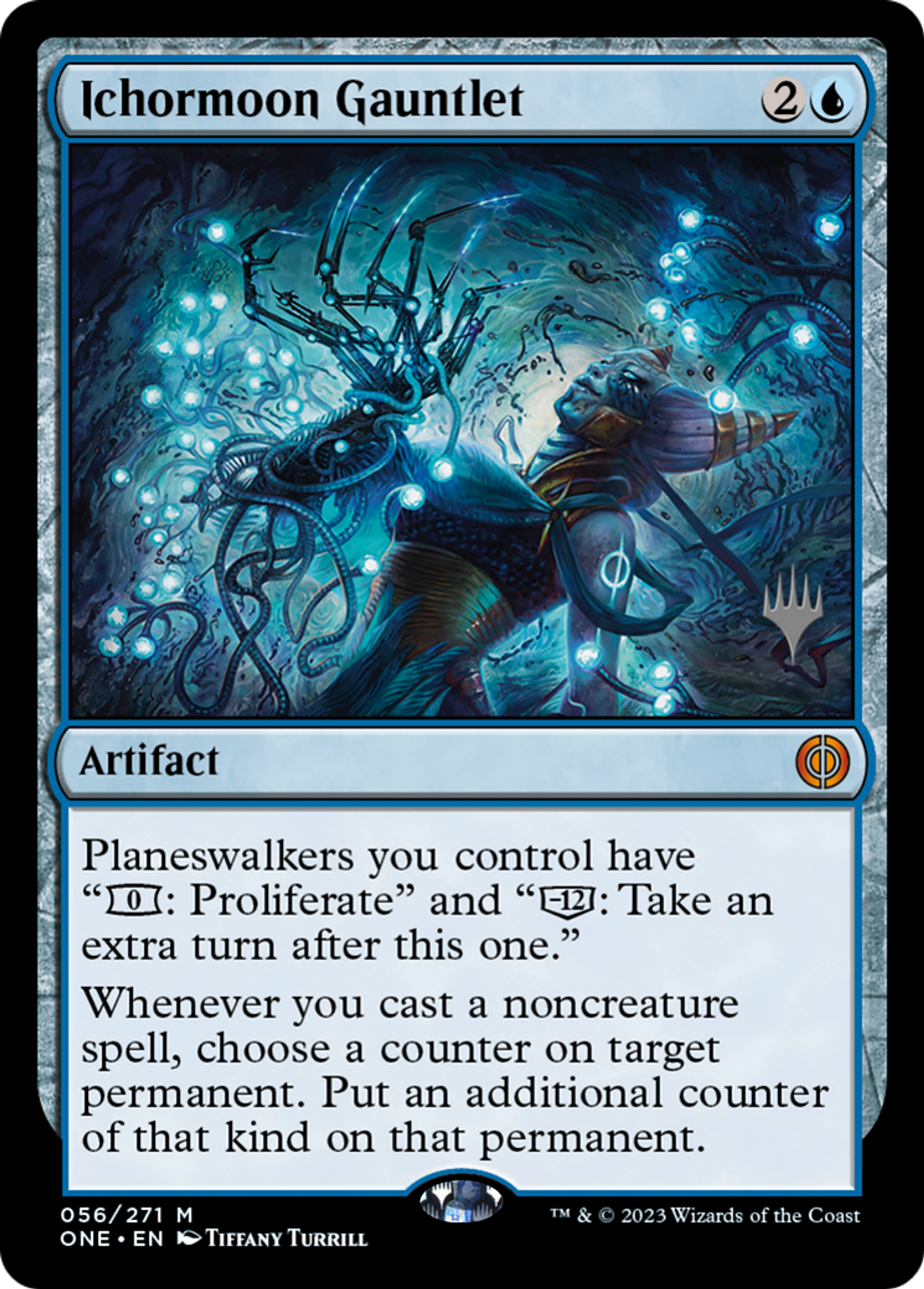 Gantelet de sanielune — Phyrexia: All Will Be One Promos — Magic: The Gathering