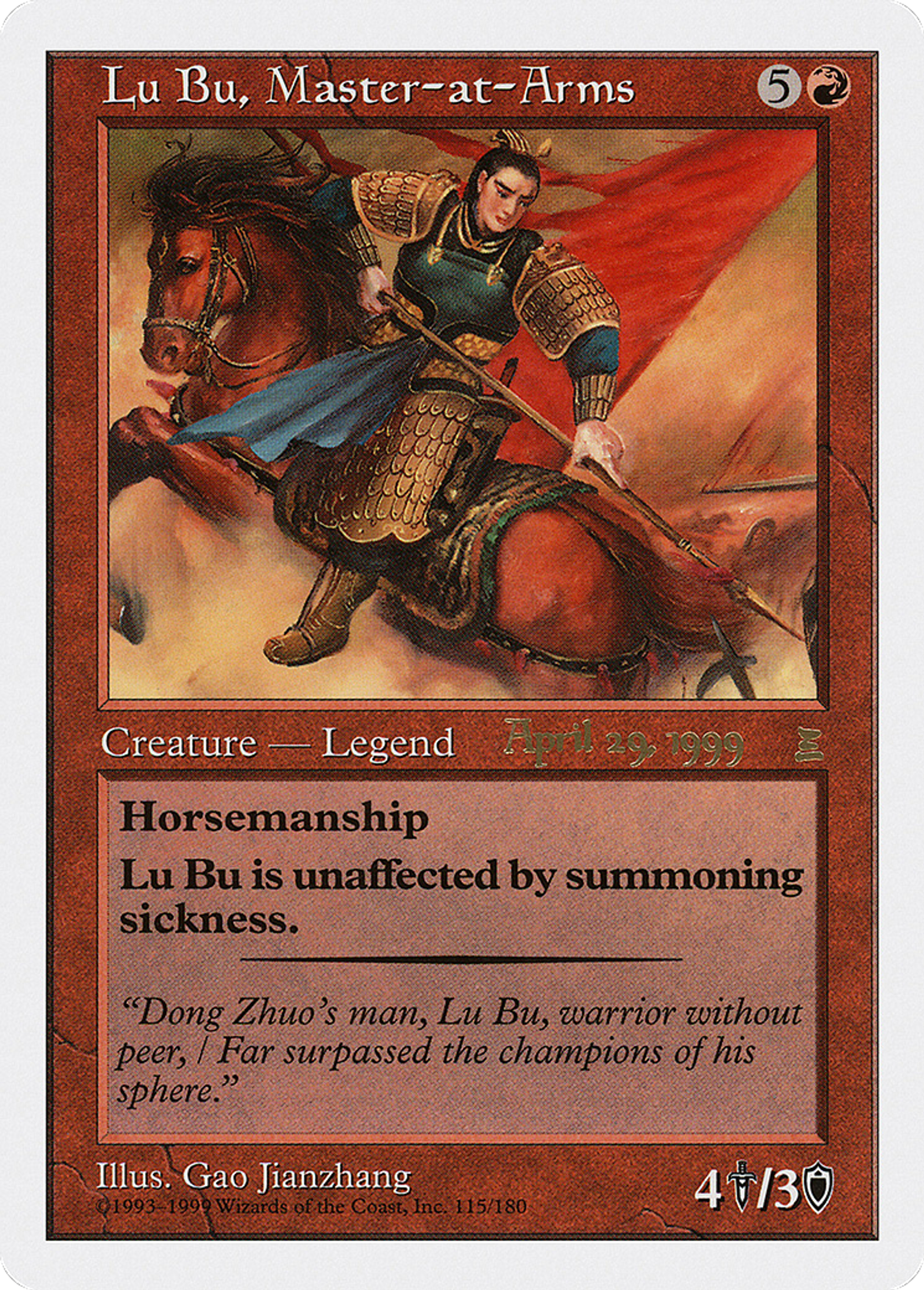 Single cards