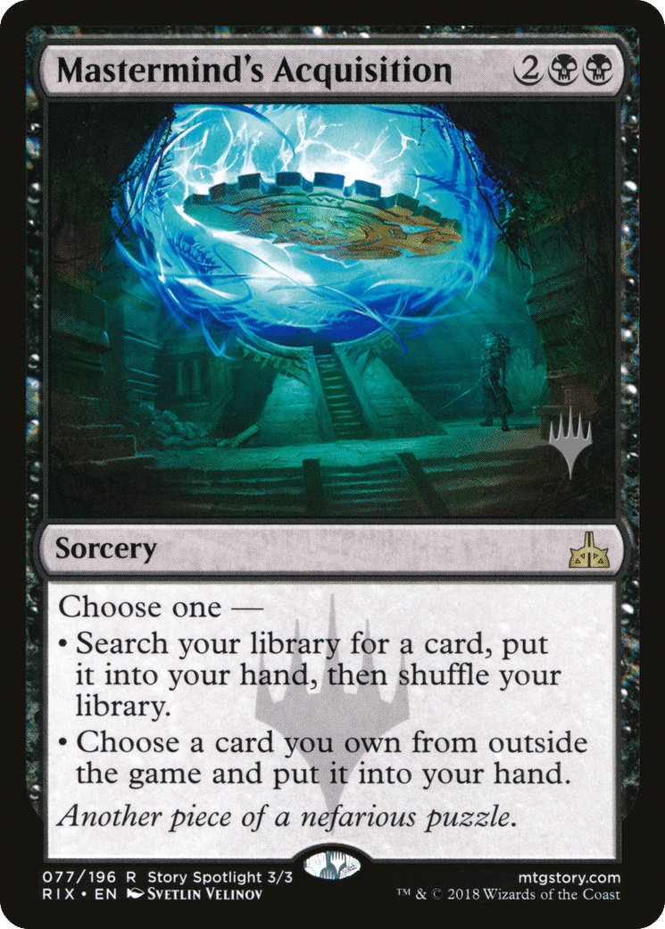 Mastermind's Acquisition — Rivals of Ixalan Promos — Magic: The Gathering