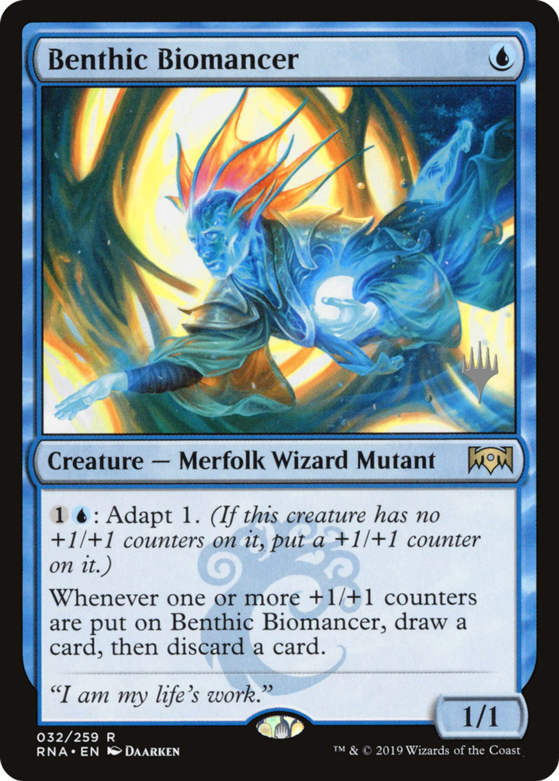 Benthic Biomancer — Ravnica Allegiance Promos — Magic: The Gathering