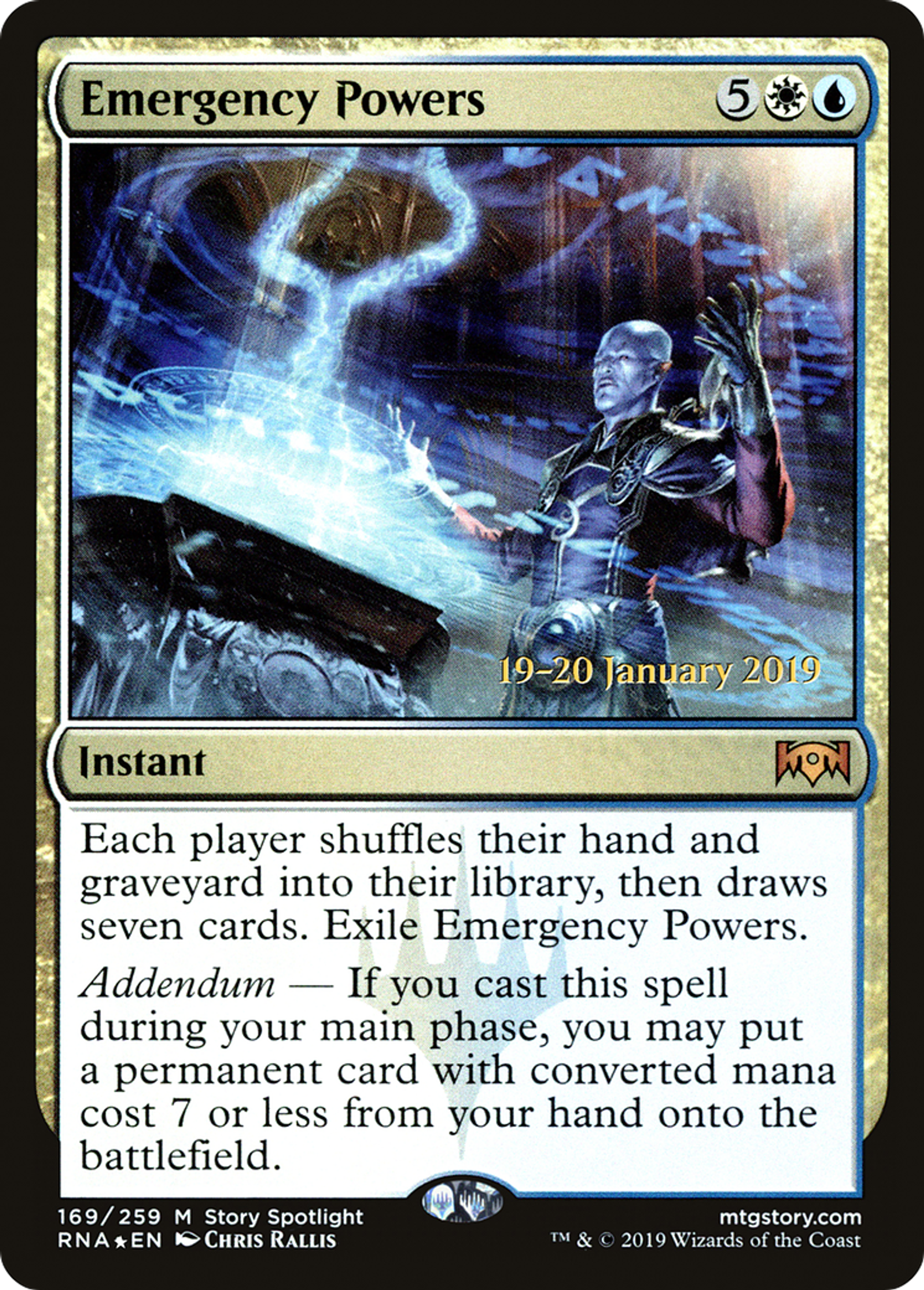Emergency Powers — Ravnica Allegiance Promos — Magic: The Gathering