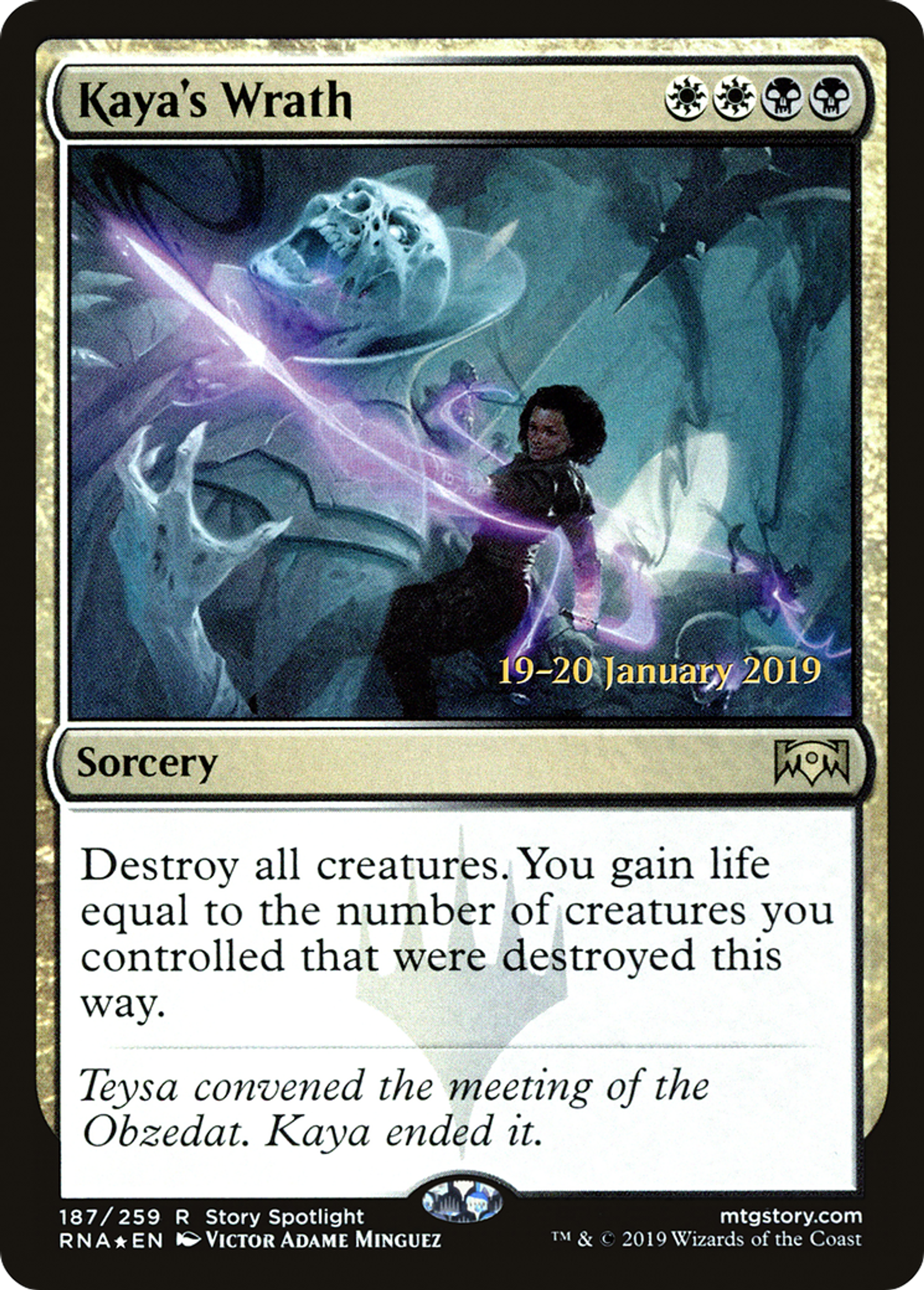 Kaya's Wrath — Ravnica Allegiance Promos — Magic: The Gathering