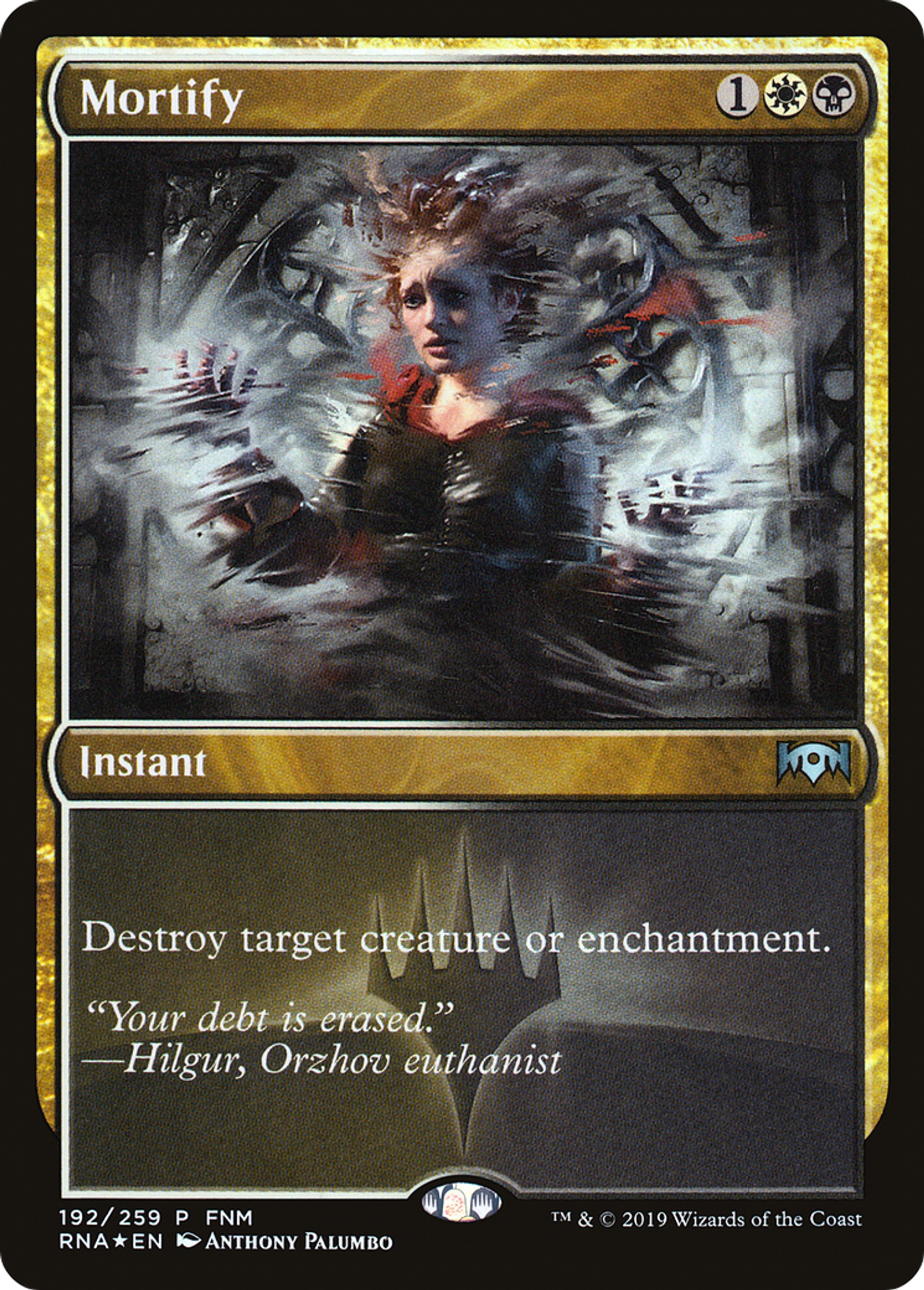 Mortify — Ravnica Allegiance Promos — Magic: The Gathering