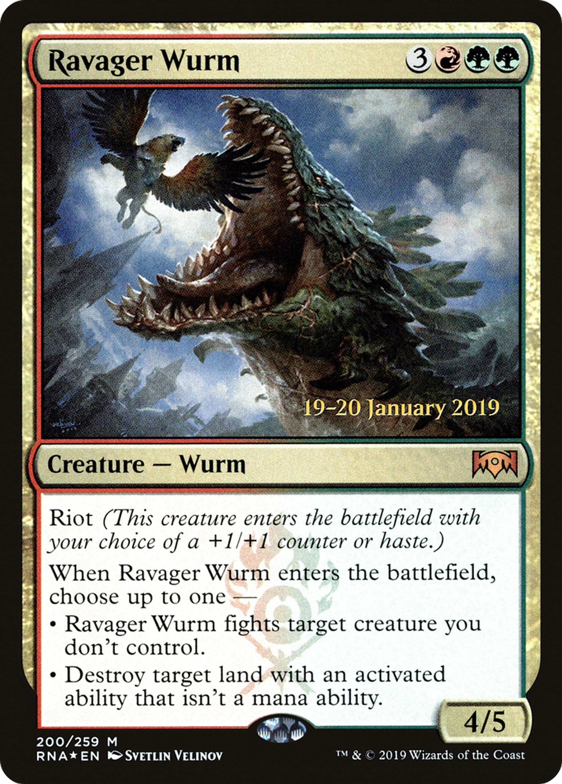 Ravager Wurm — Ravnica Allegiance Promos — Magic: The Gathering