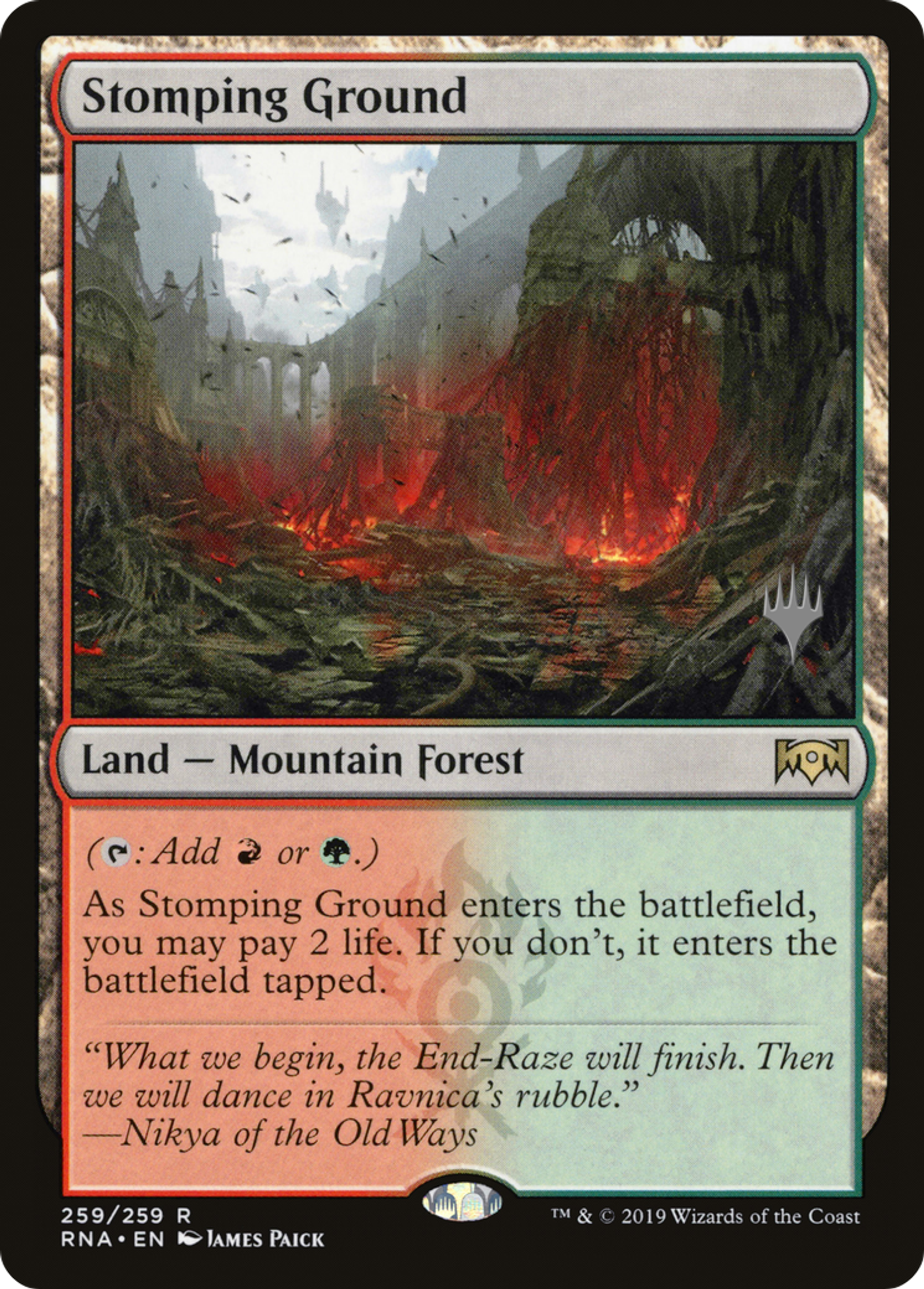 Terrain de prédilection — Ravnica Allegiance Promos — Magic: The Gathering