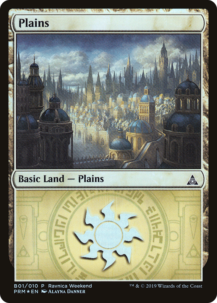Plains — RNA Ravnica Weekend — Magic: The Gathering