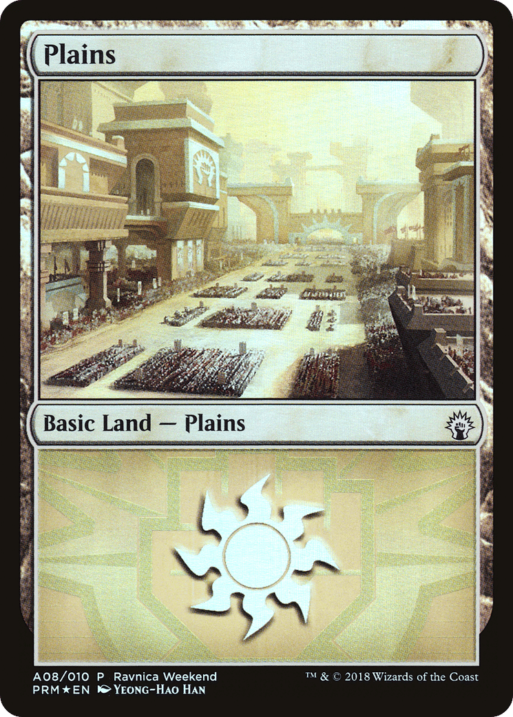 Plains — GRN Ravnica Weekend — Magic: The Gathering