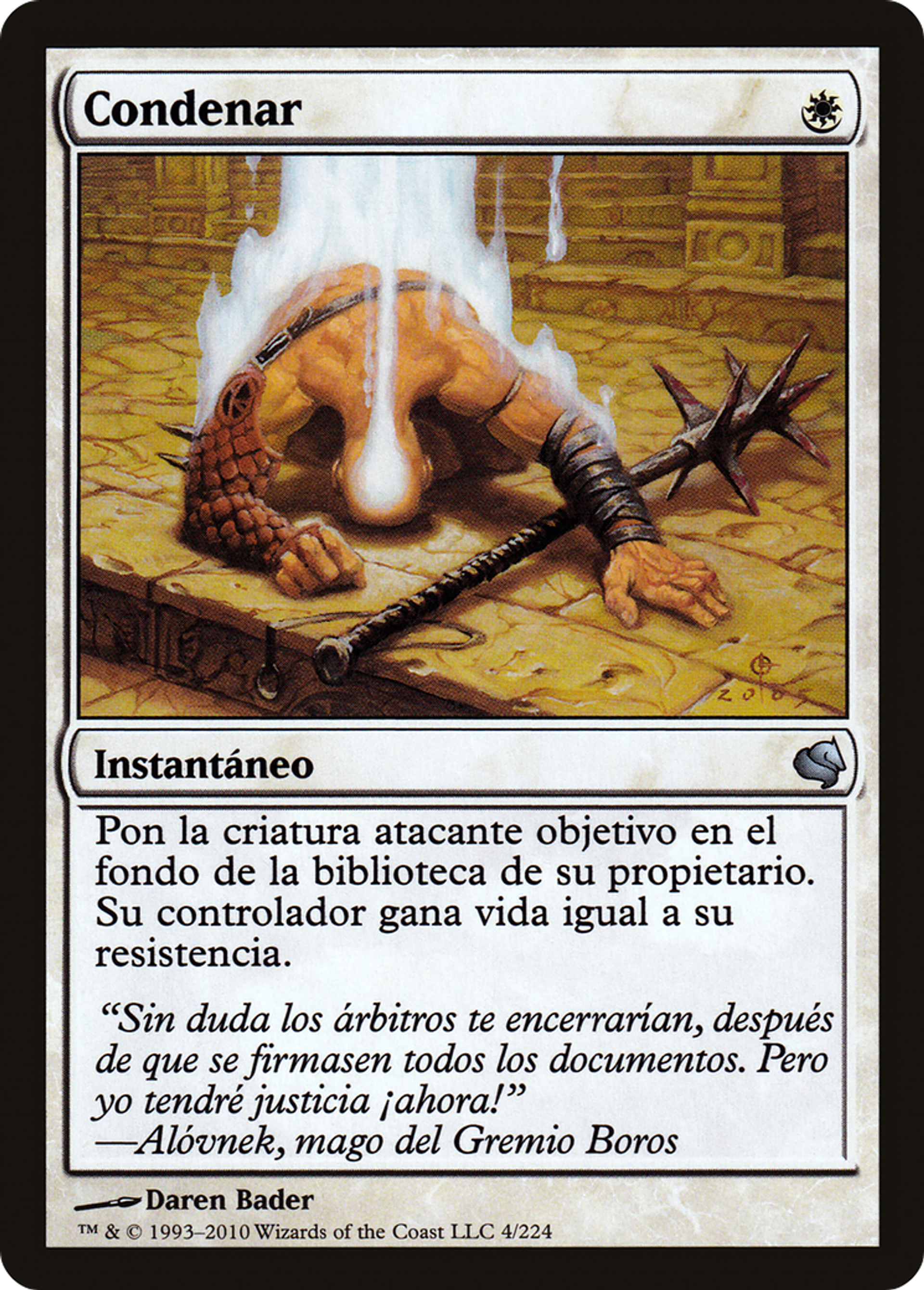 Cartes à l'unité