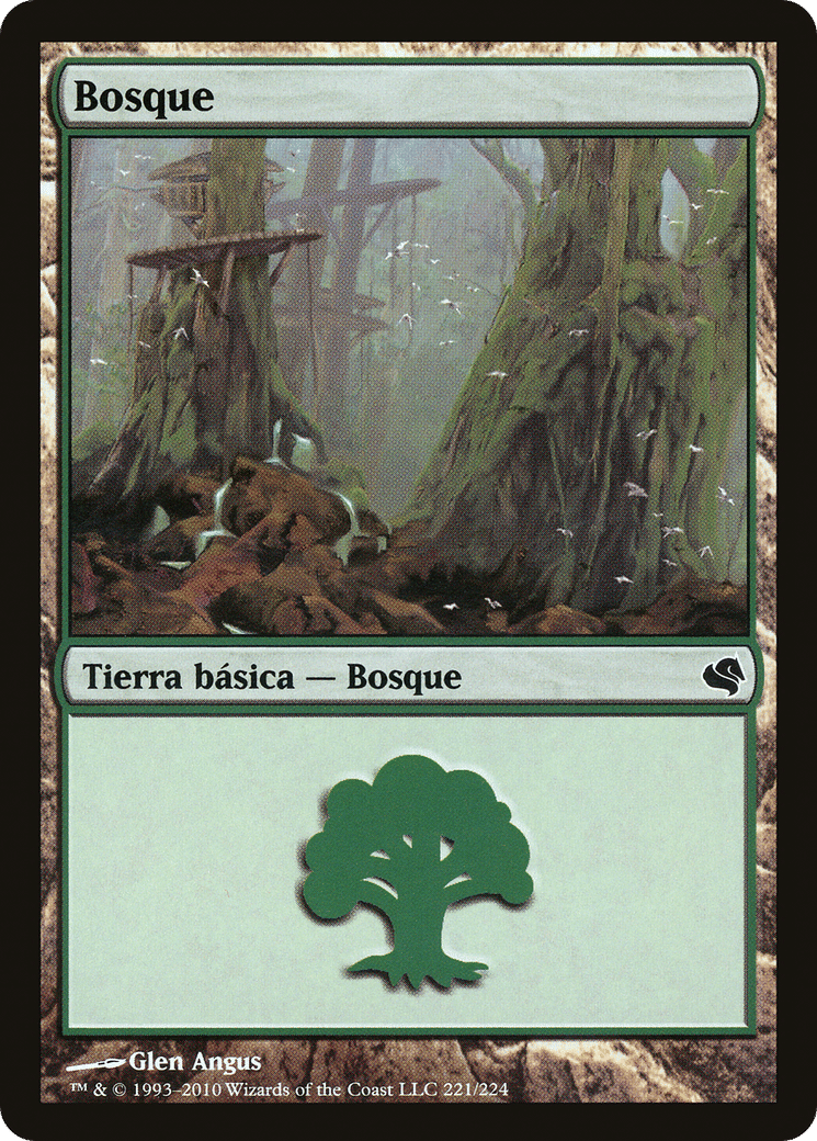 Forêt — Salvat 2011 — Magic: The Gathering