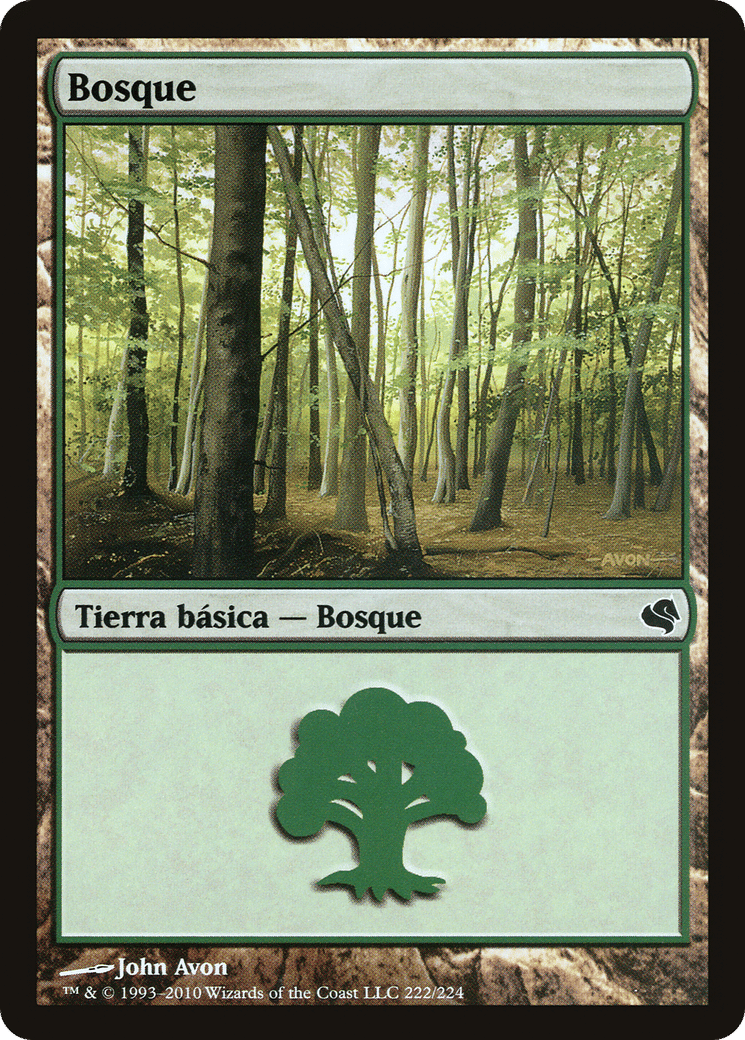 Forêt — Salvat 2011 — Magic: The Gathering