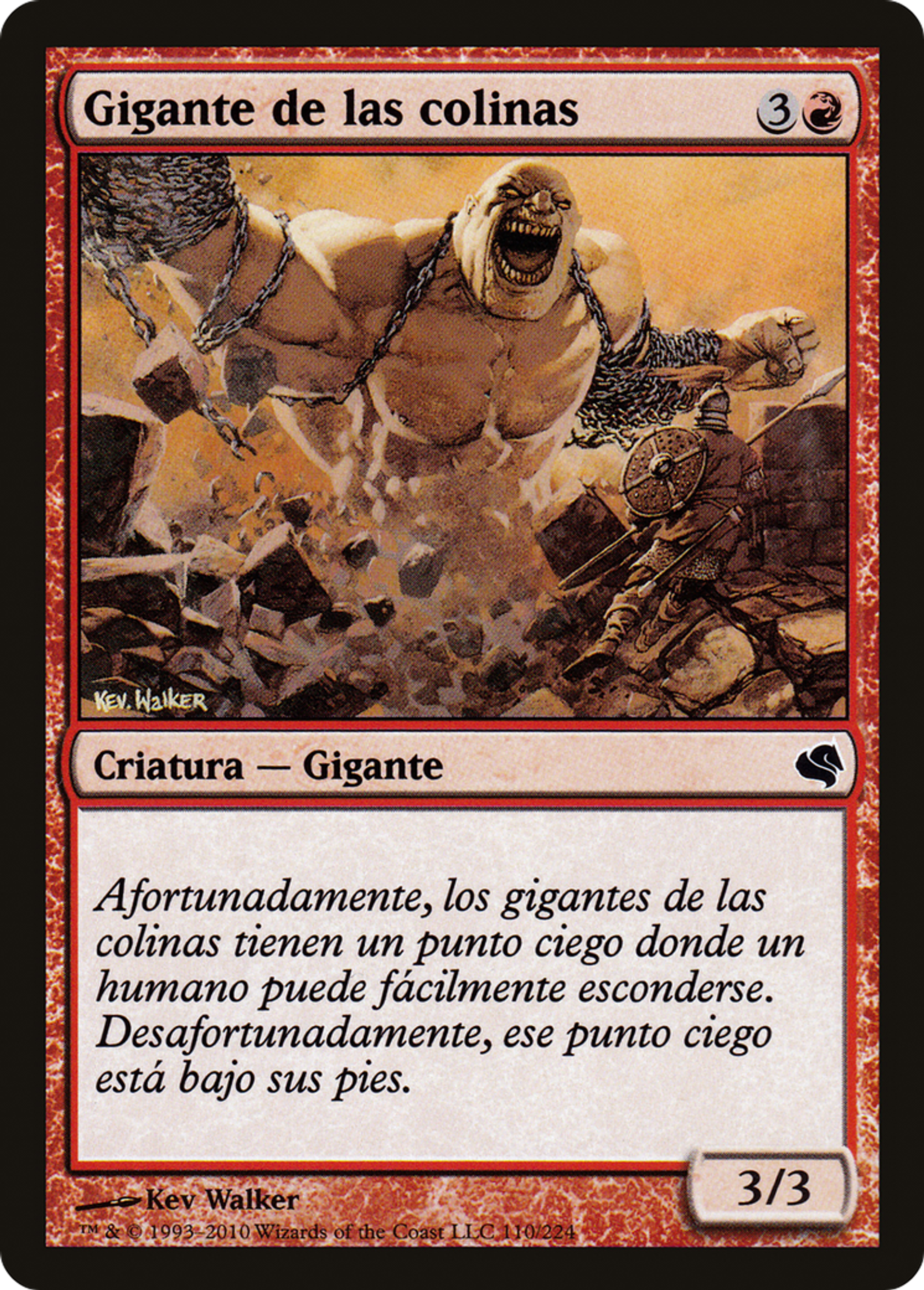 Hill Giant — Salvat 2011 — Magic: The Gathering