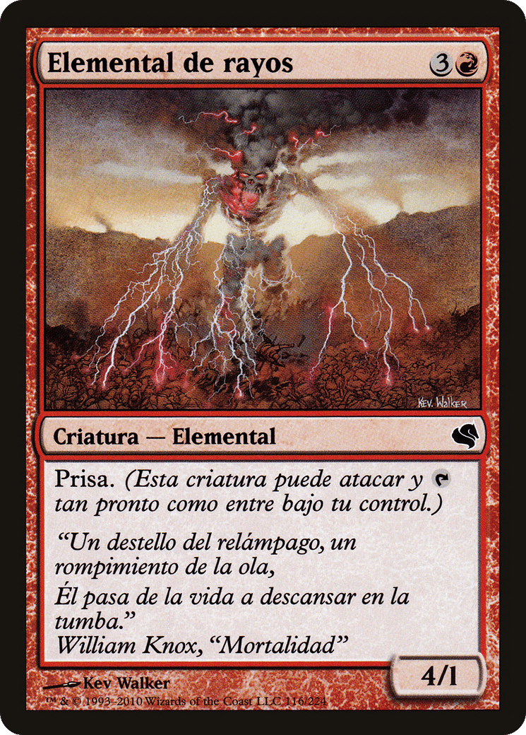 Lightning Elemental — Salvat 2011 — Magic: The Gathering
