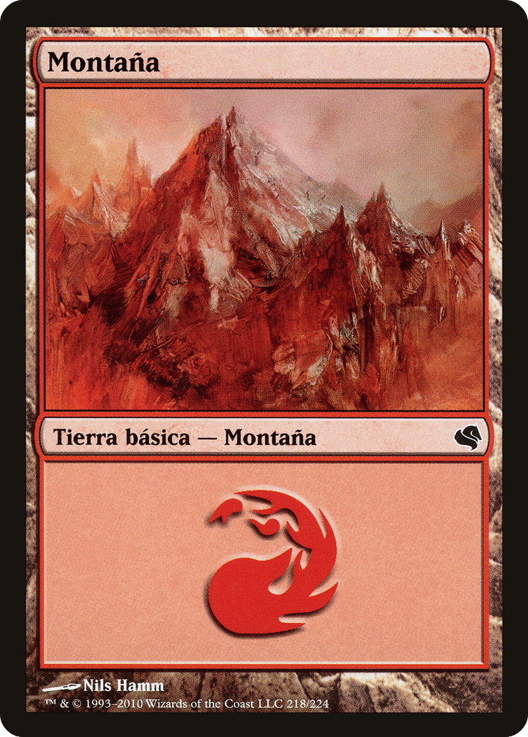 Montagne — Salvat 2011 — Magic: The Gathering