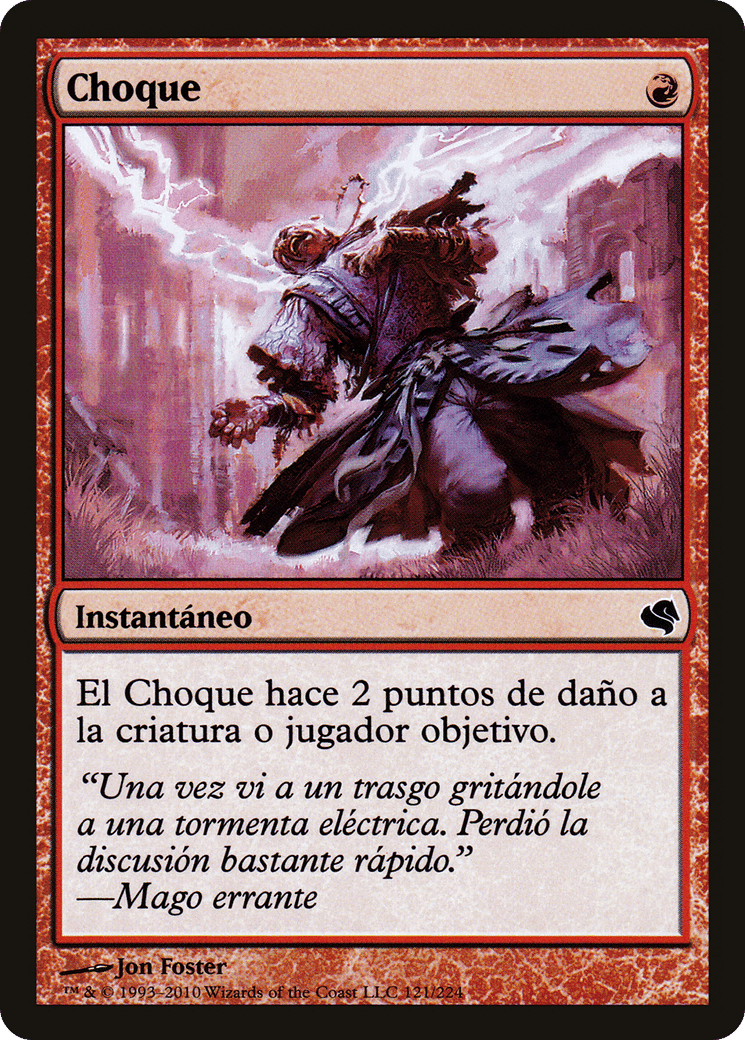 Shock — Salvat 2011 — Magic: The Gathering