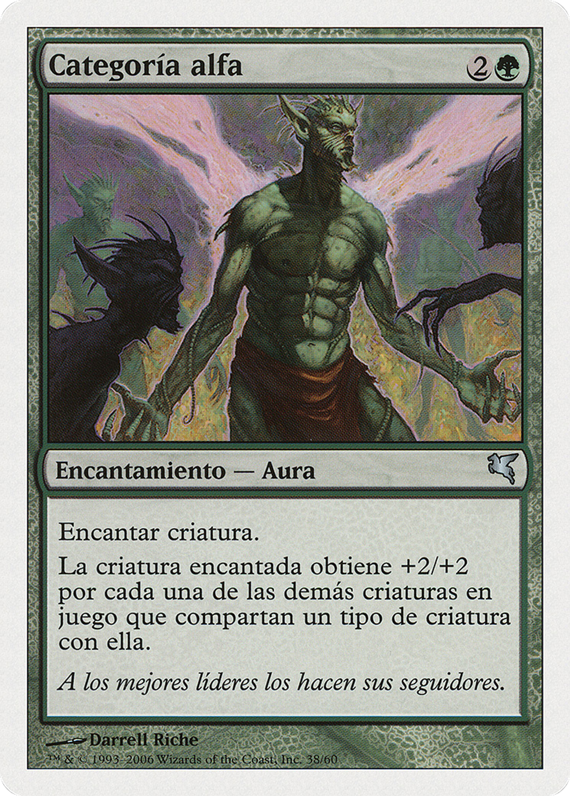 Dominance — Salvat 2005 — Magic: The Gathering