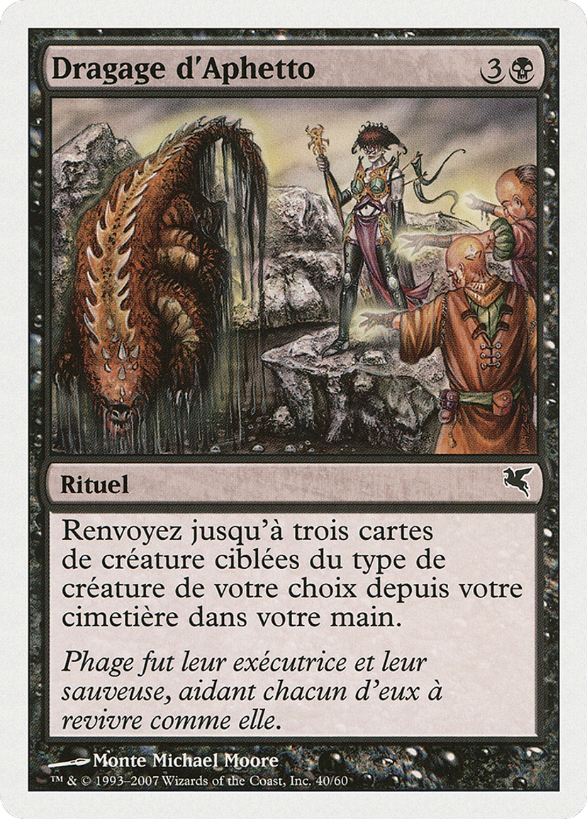 Cartes à l'unité