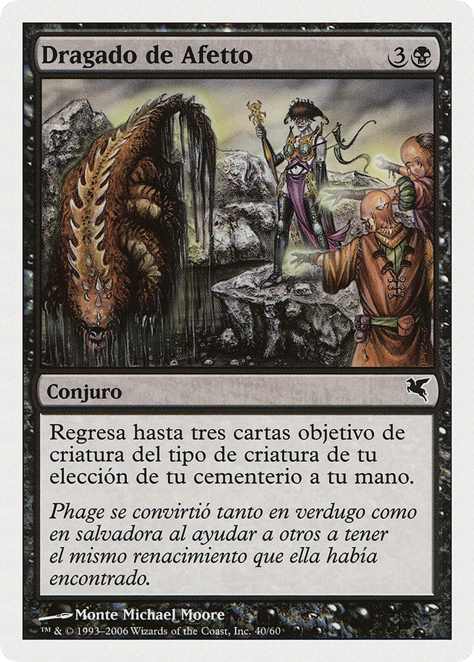 Dragage d'Aphetto — Salvat 2005 — Magic: The Gathering