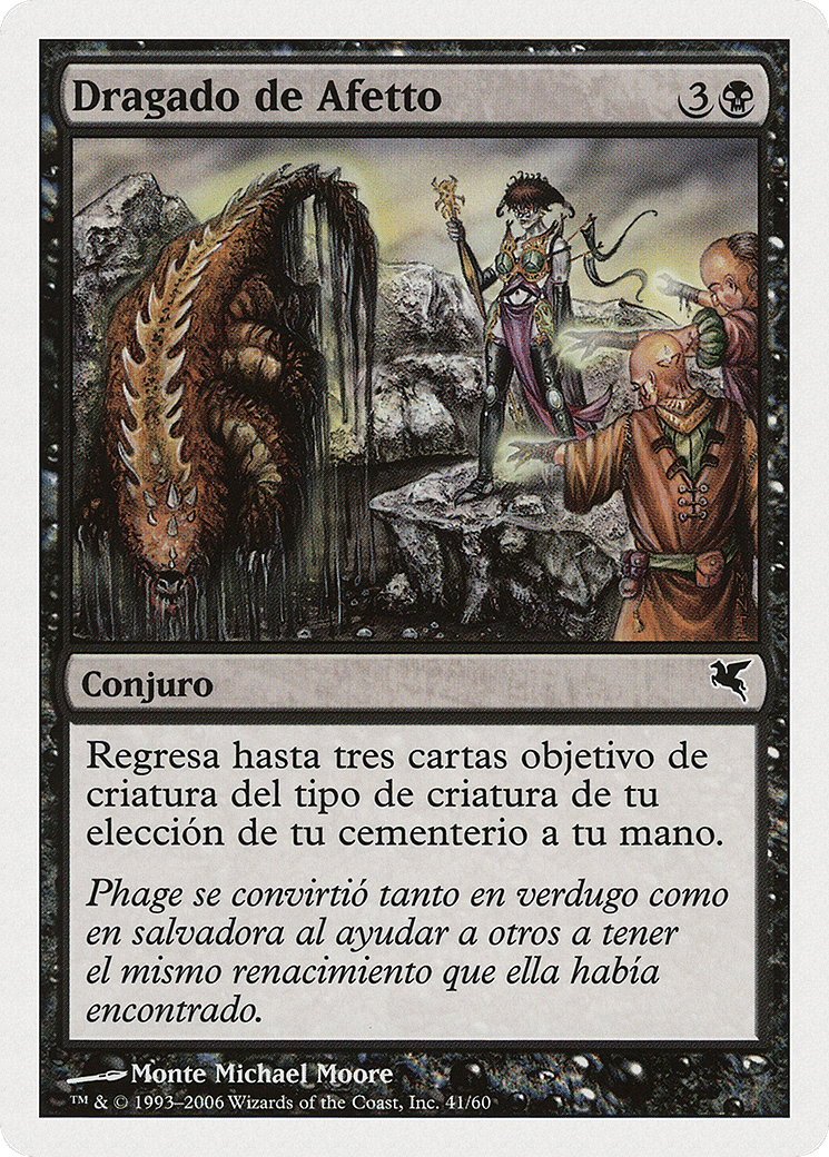 Aphetto Dredging — Salvat 2005 — Magic: The Gathering