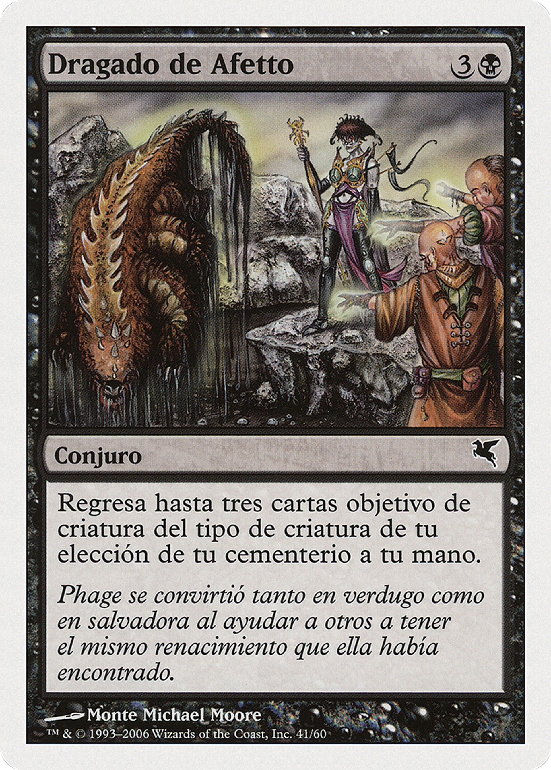 Dragage d'Aphetto — Salvat 2005 — Magic: The Gathering