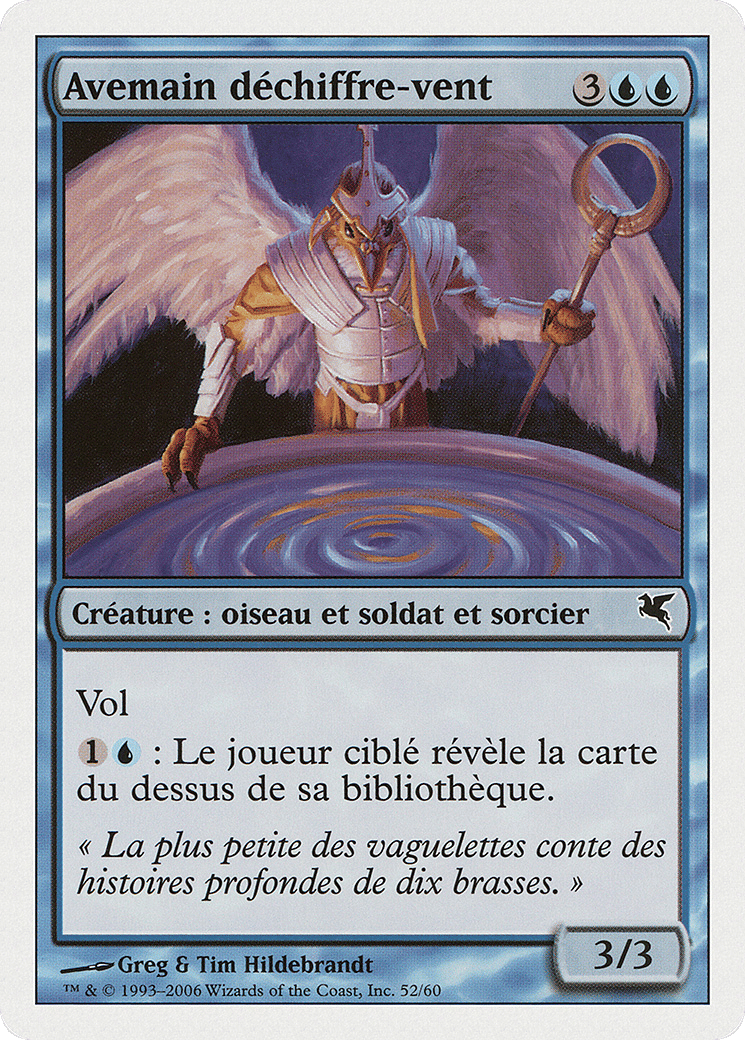 Avemain déchiffre-vent — Salvat 2005 — Magic: The Gathering