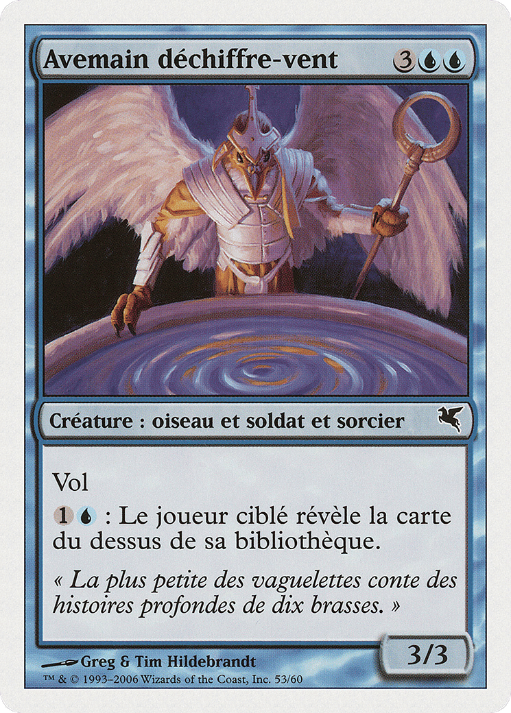 Avemain déchiffre-vent — Salvat 2005 — Magic: The Gathering