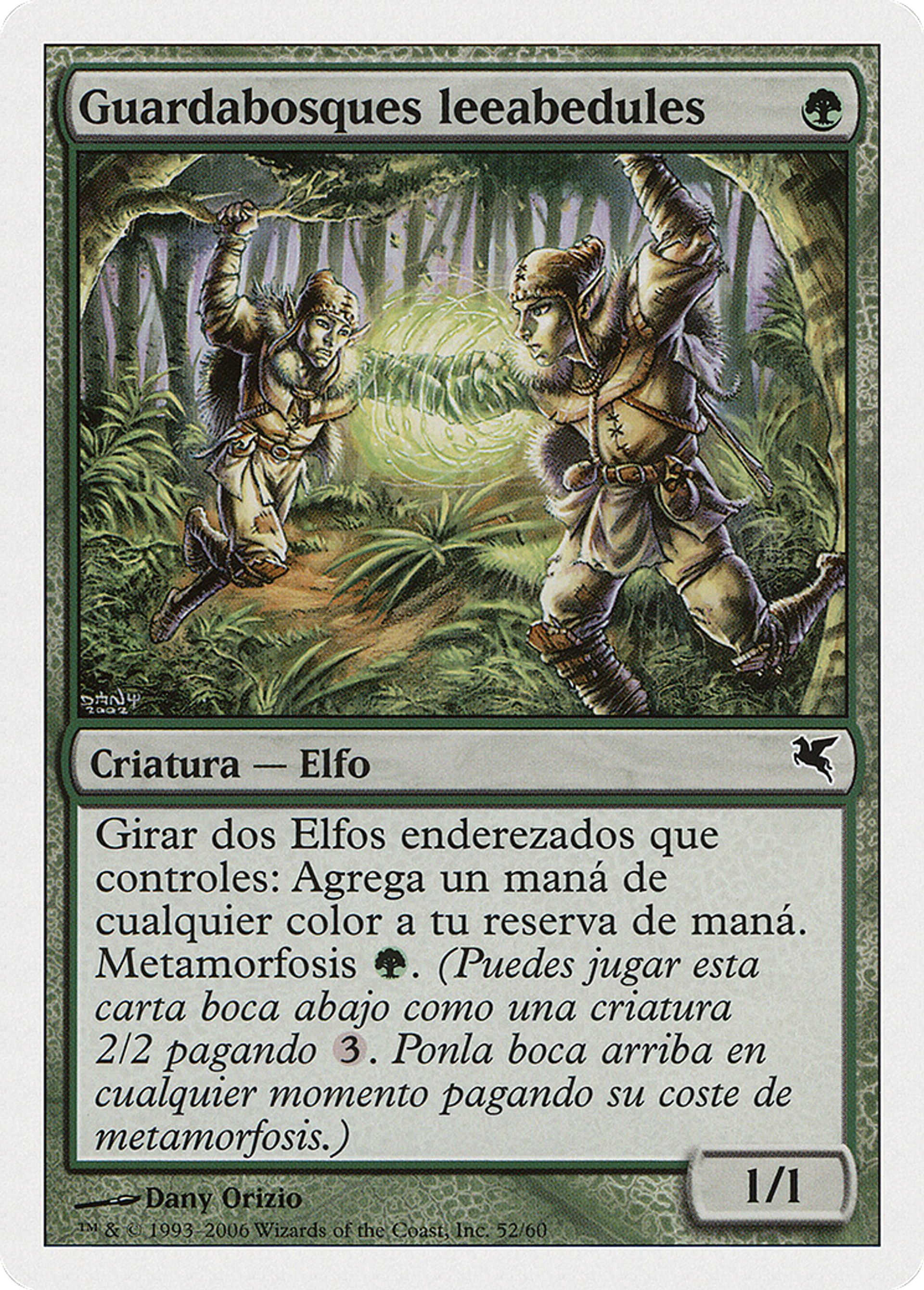 Rangers sapienbouleau — Salvat 2005 — Magic: The Gathering