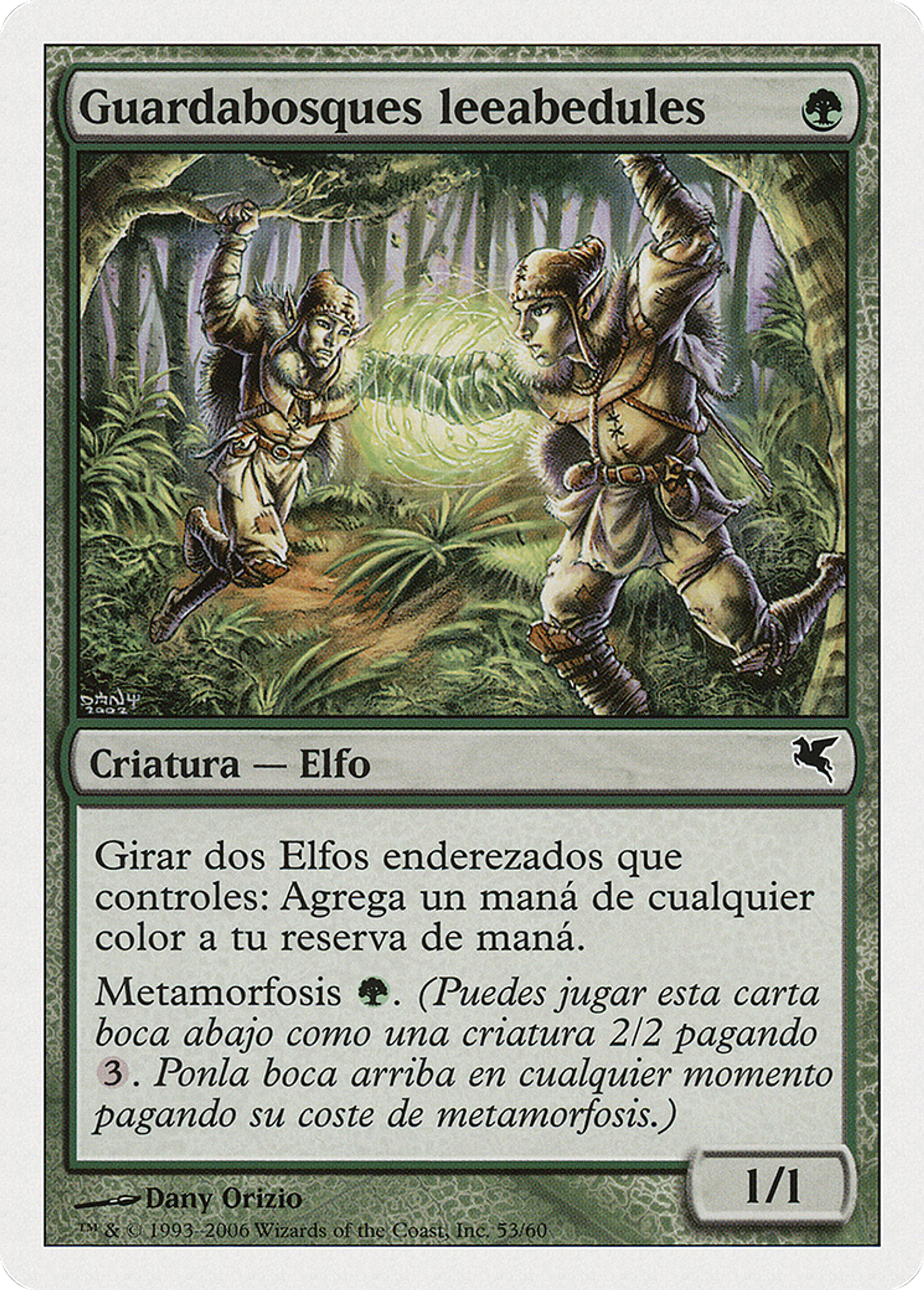 Rangers sapienbouleau — Salvat 2005 — Magic: The Gathering