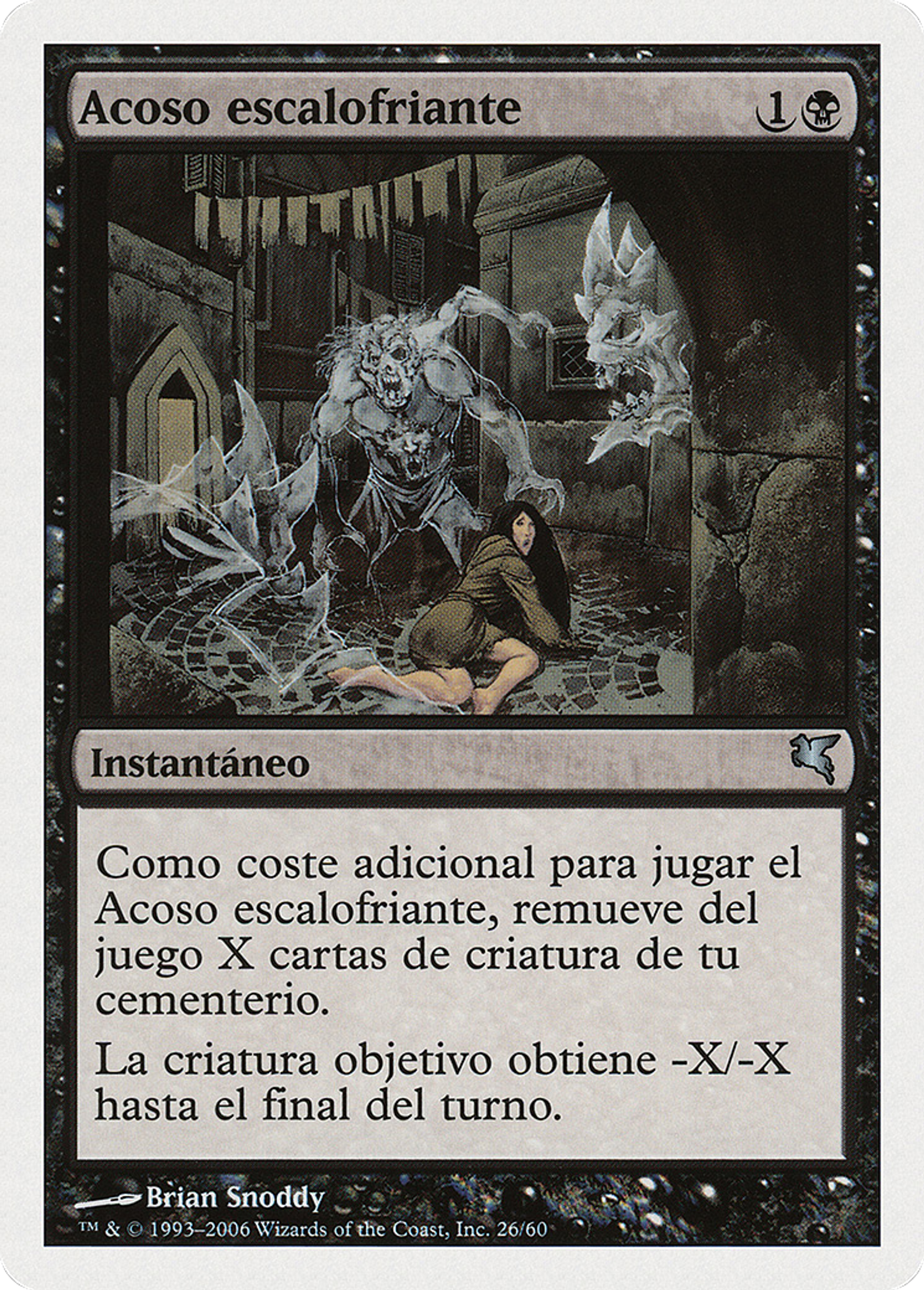 Hantise glaciale — Salvat 2005 — Magic: The Gathering