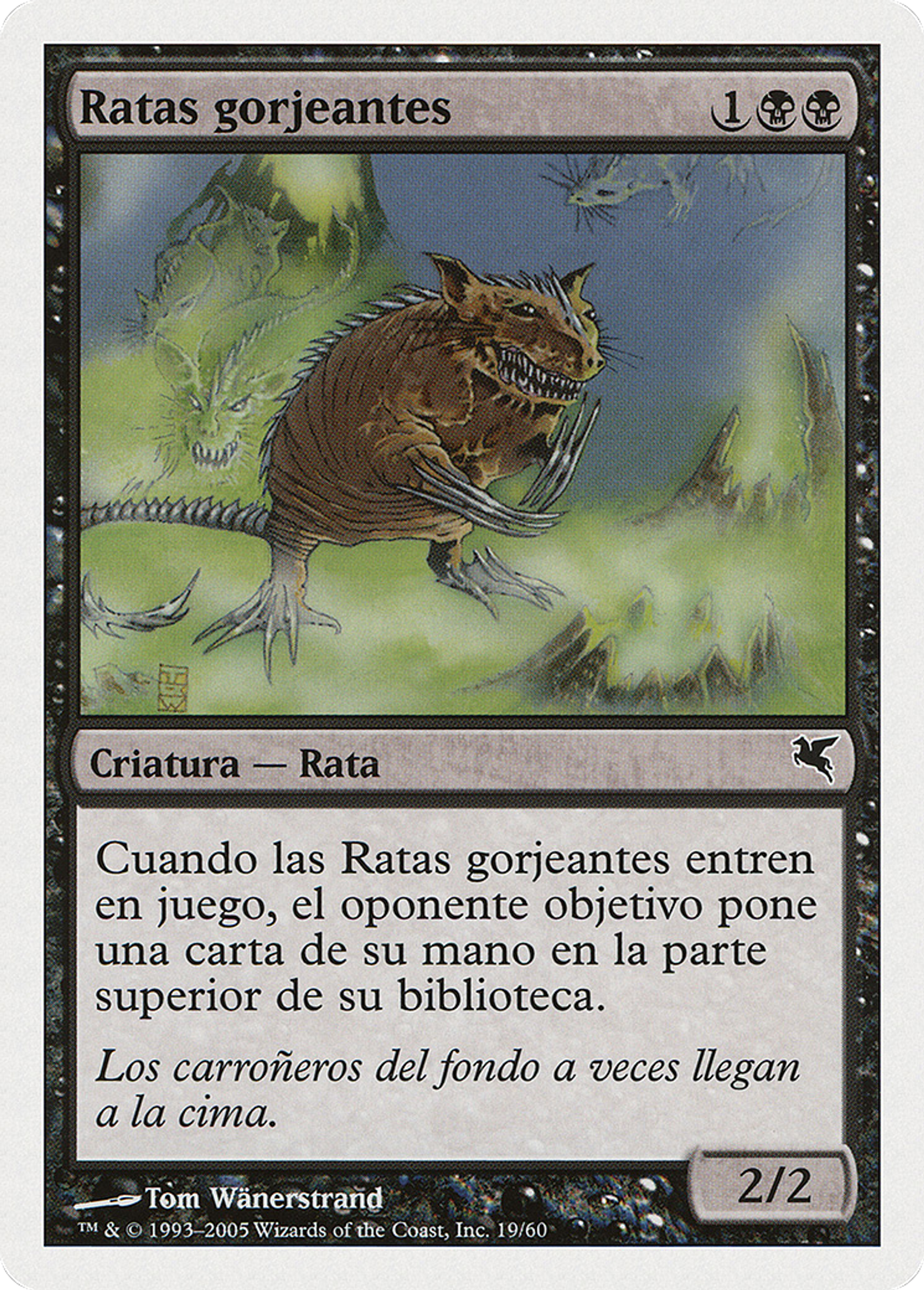 Rats bruyants — Salvat 2005 — Magic: The Gathering