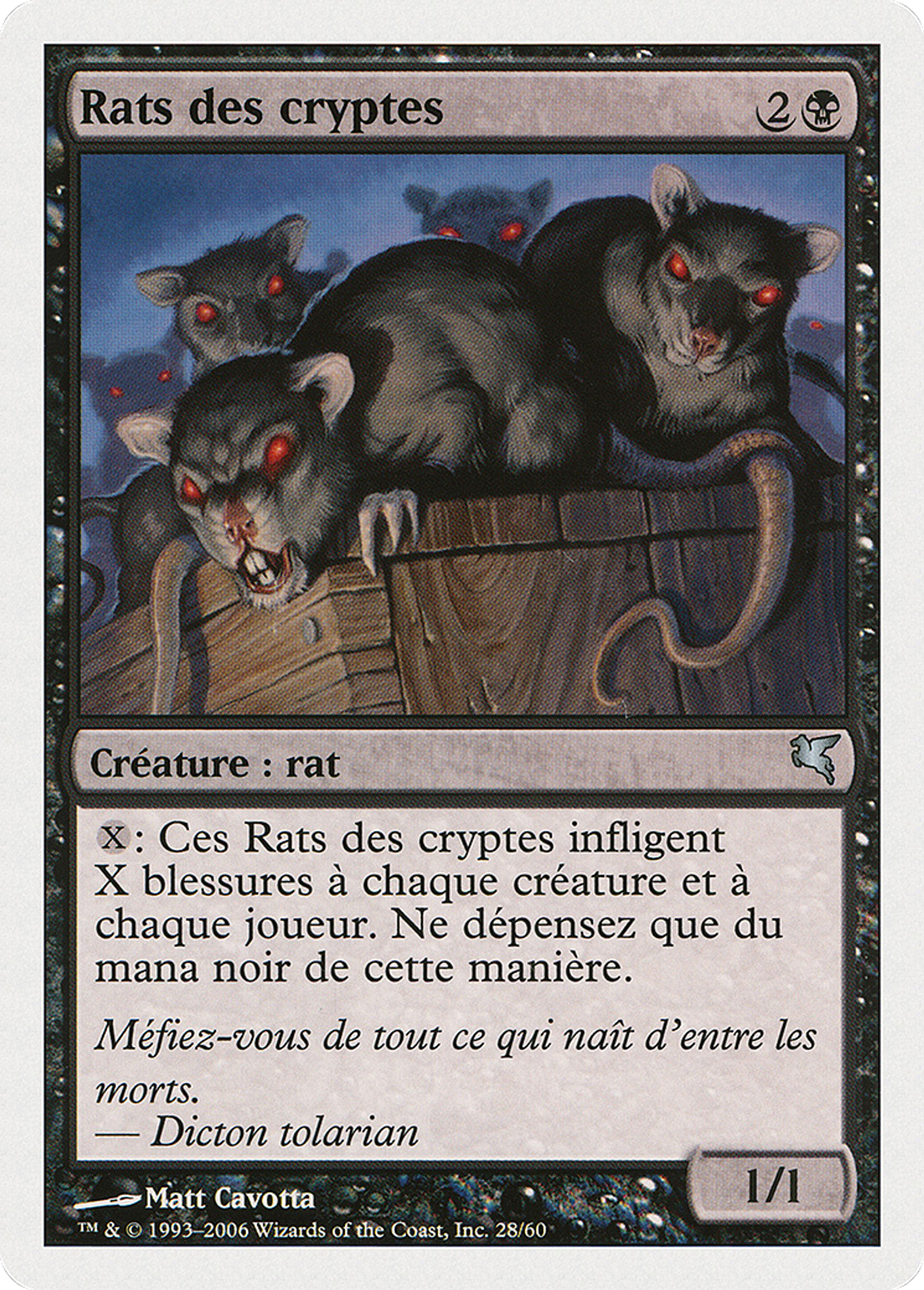 Rats des cryptes — Salvat 2005 — Magic: The Gathering