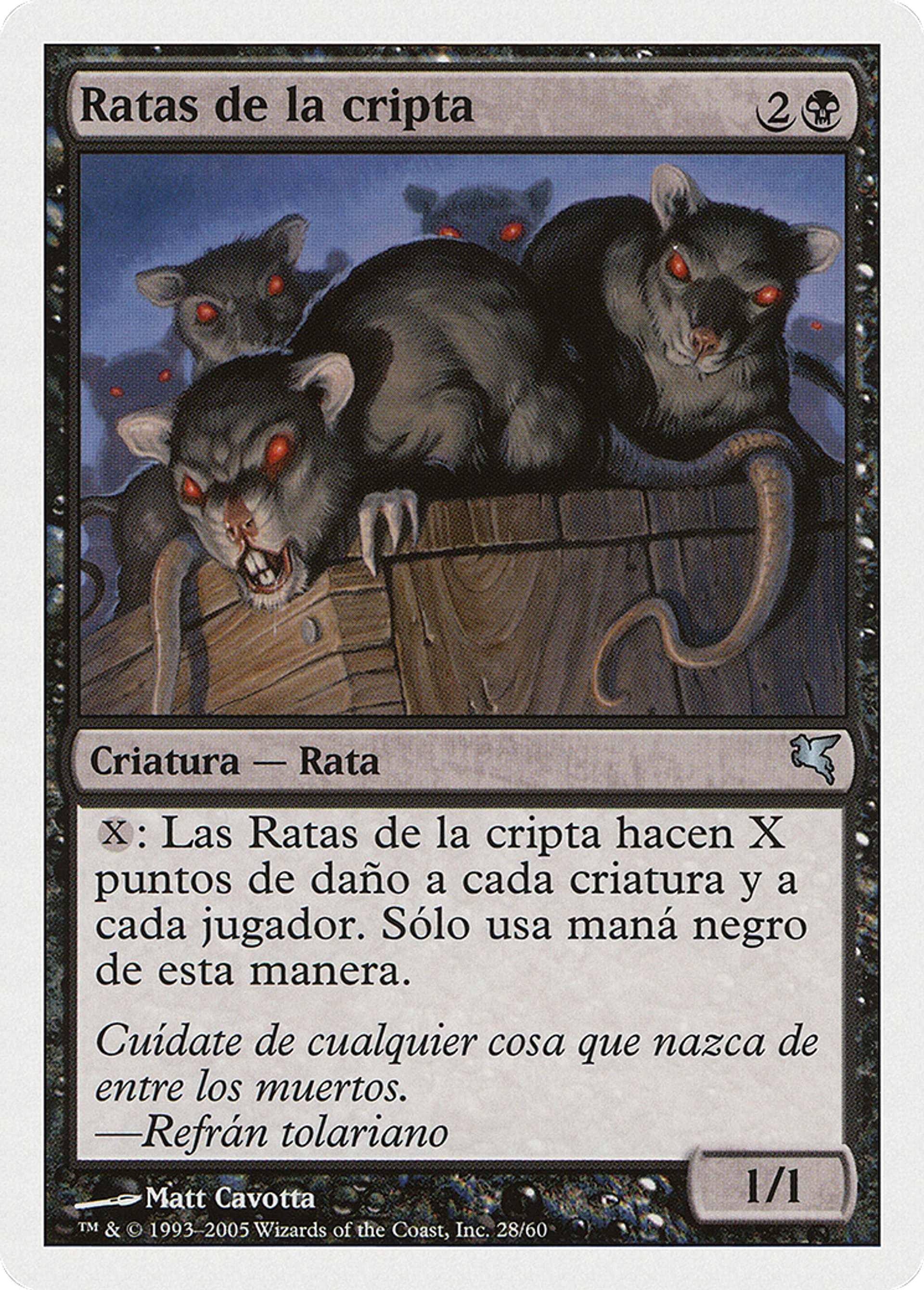 Rats des cryptes — Salvat 2005 — Magic: The Gathering
