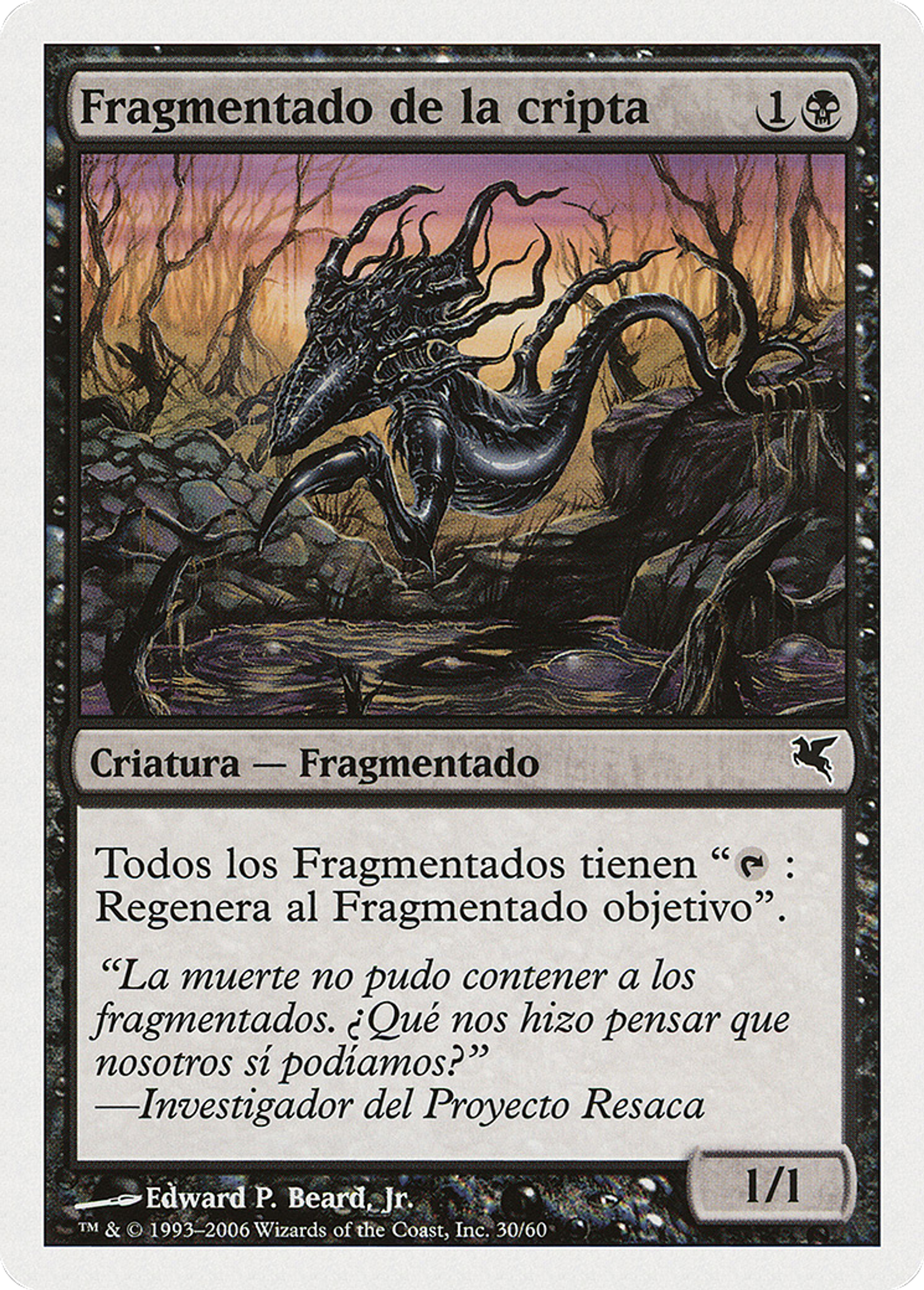 Slivoïde des cryptes — Salvat 2005 — Magic: The Gathering