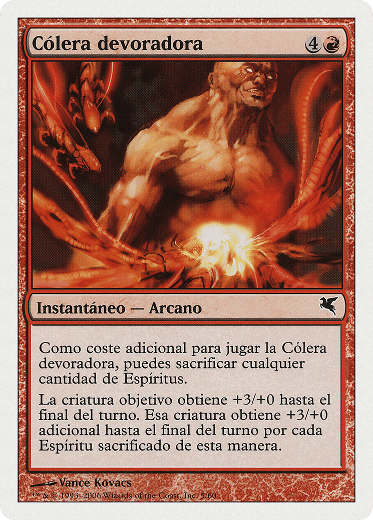 Devouring Rage — Salvat 2005 — Magic: The Gathering