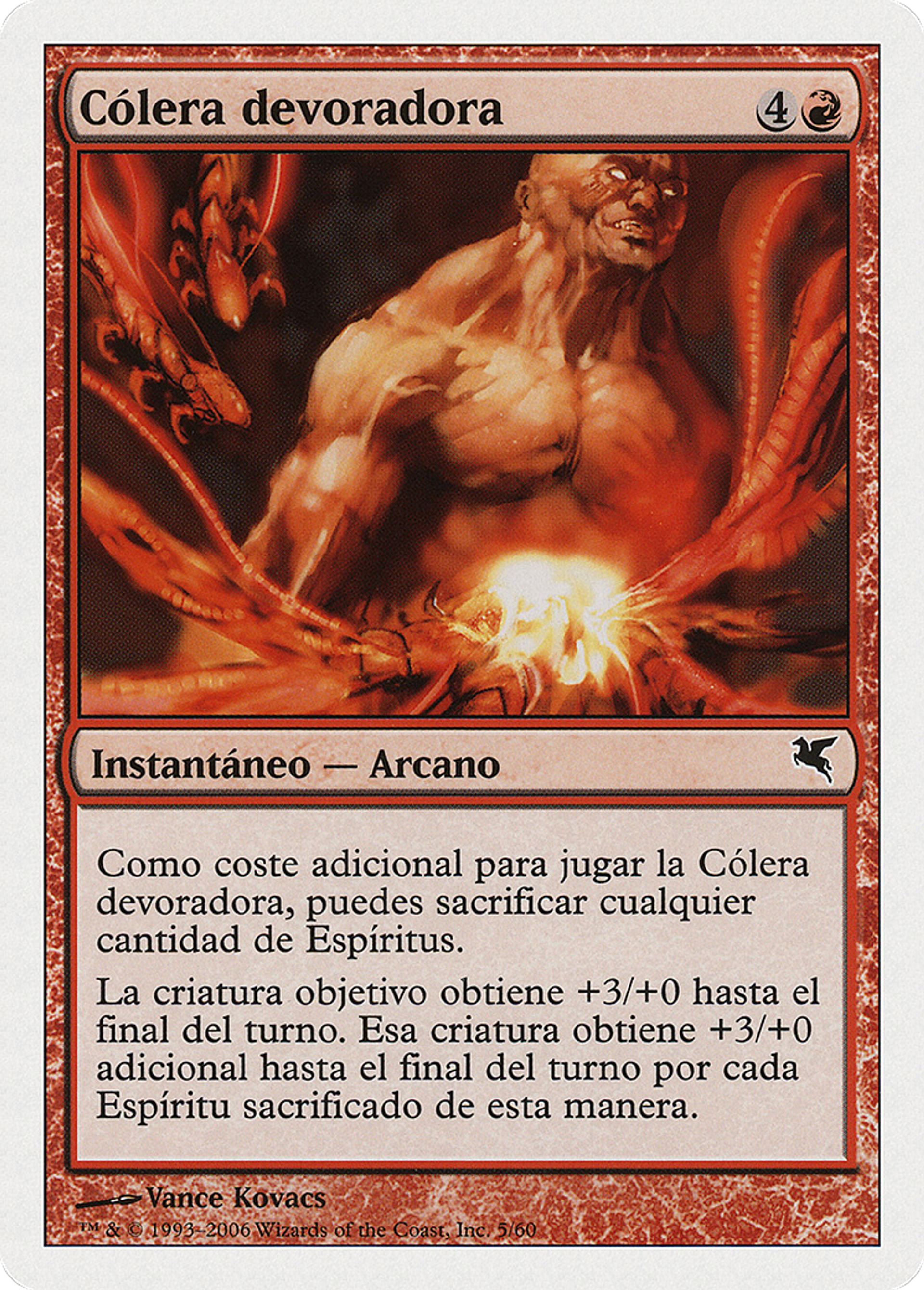 Rage dévorante — Salvat 2005 — Magic: The Gathering