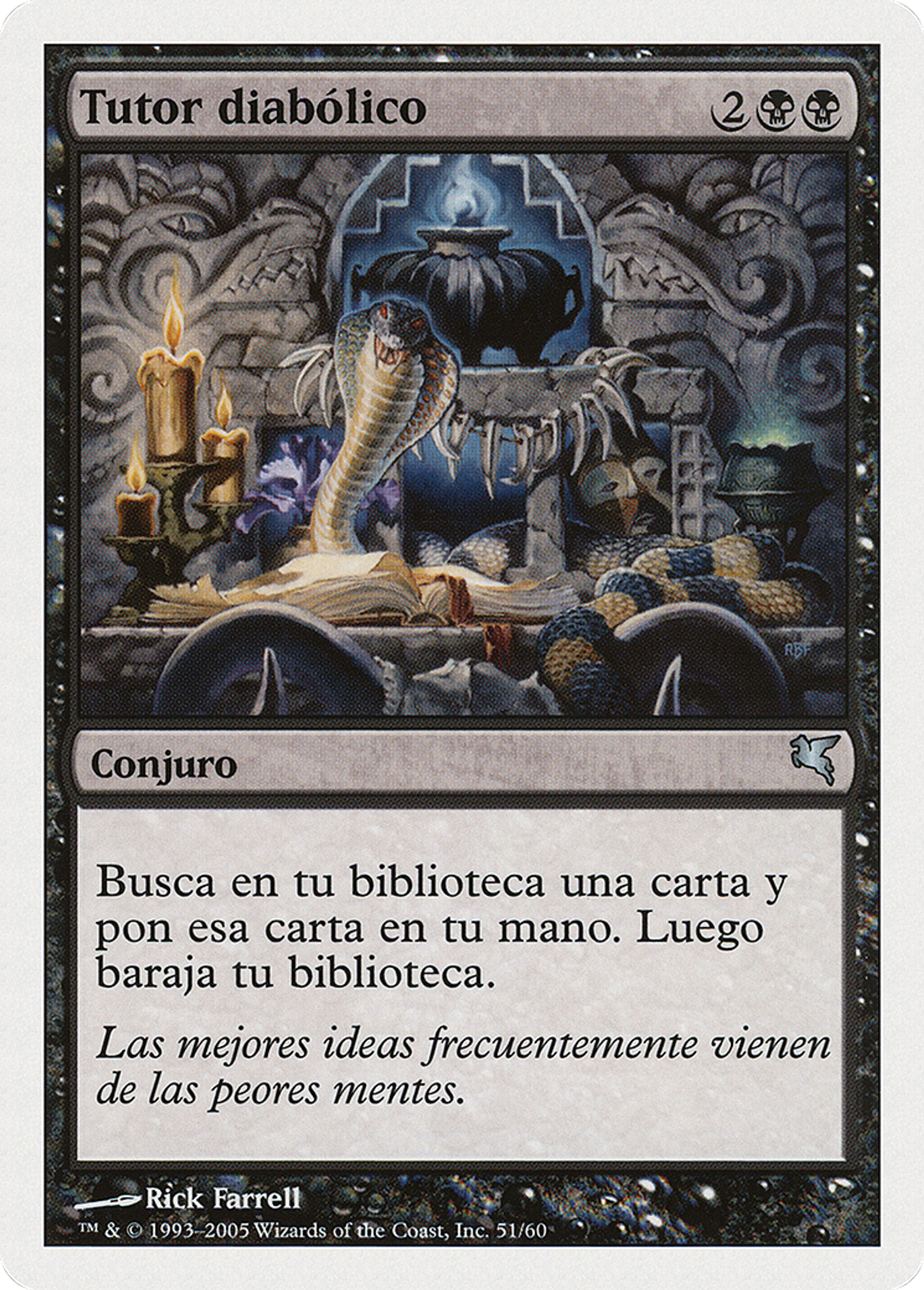 Précepteur démoniaque — Salvat 2005 — Magic: The Gathering