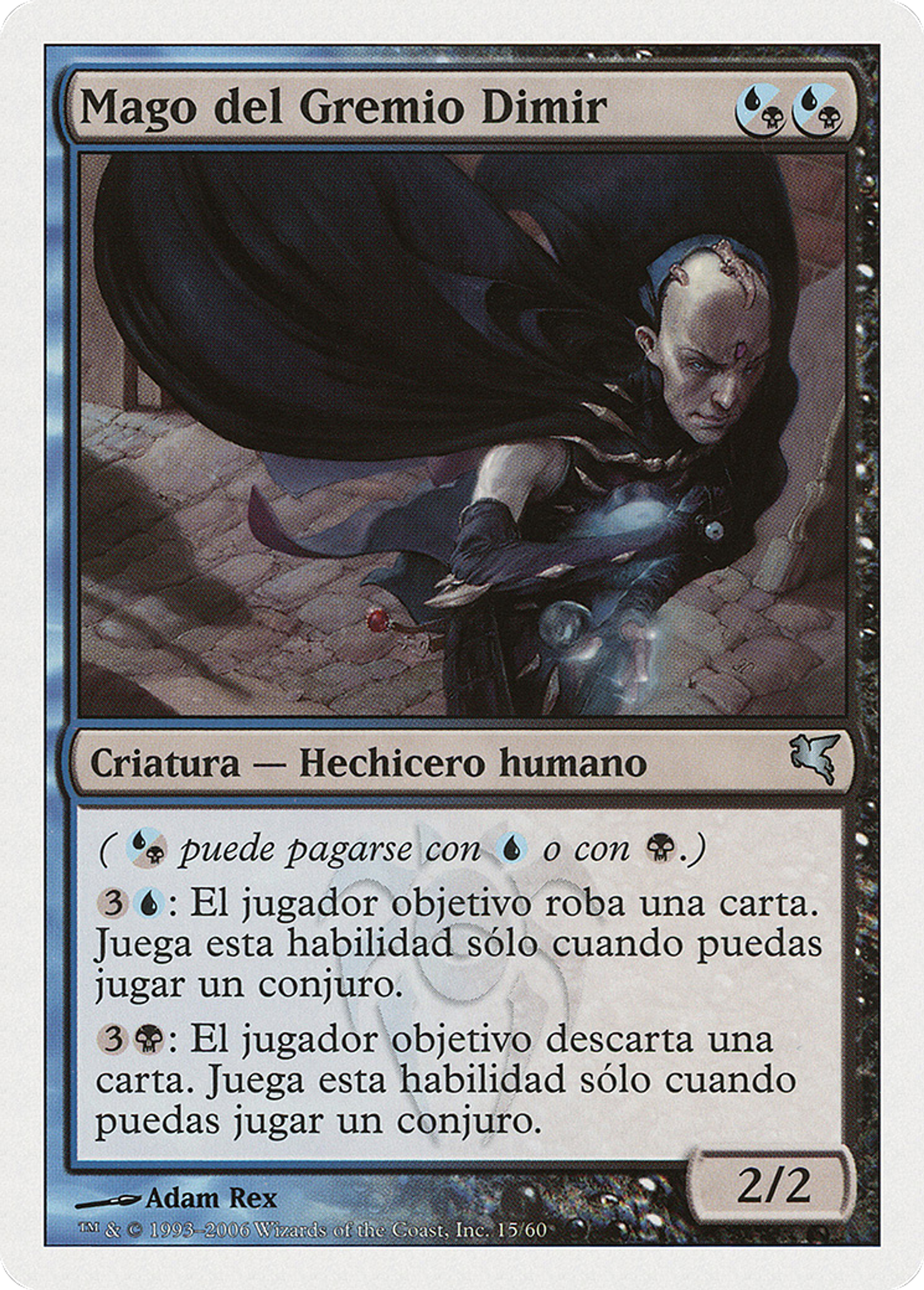Ghildmage de Dimir — Salvat 2005 — Magic: The Gathering