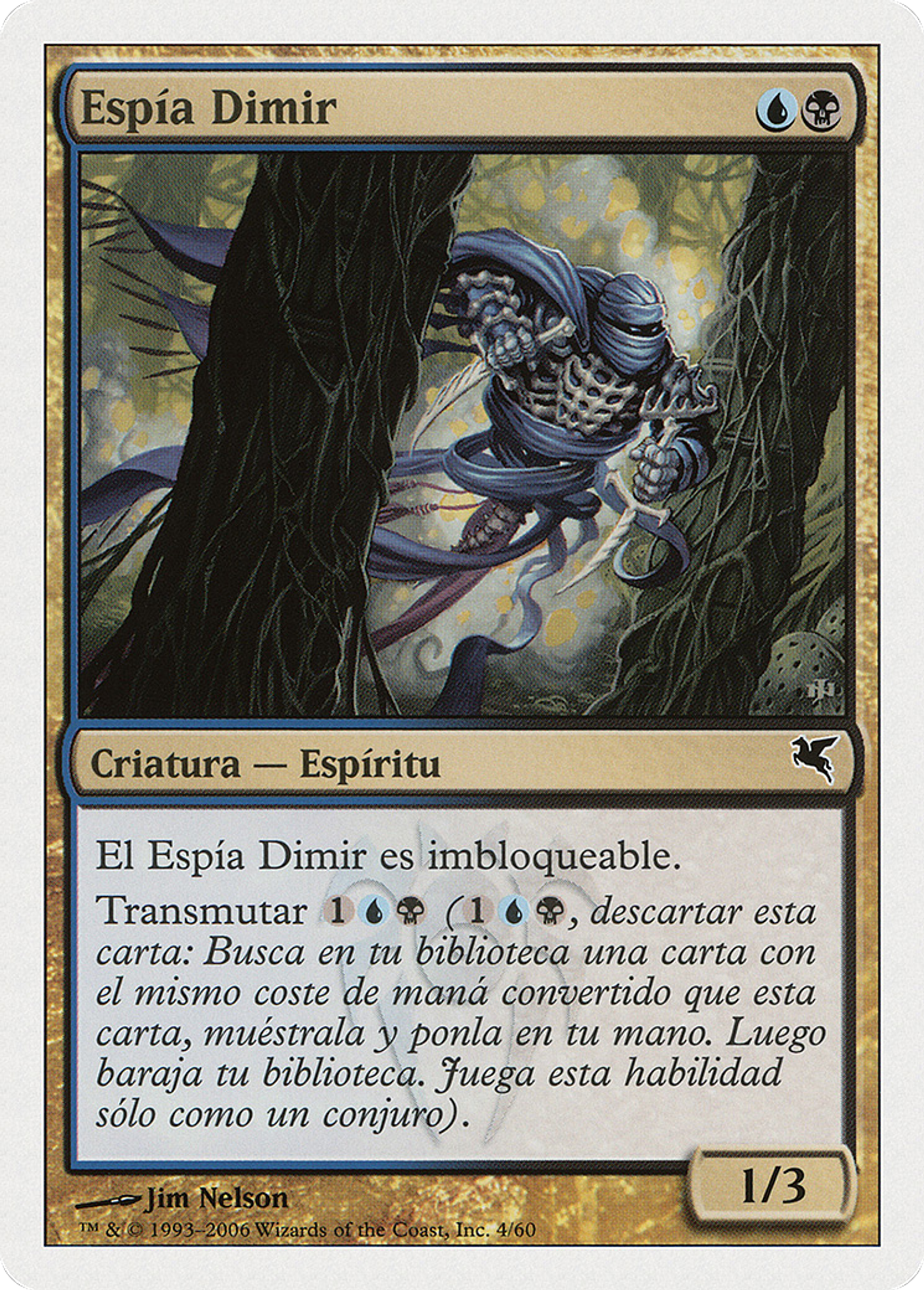 Infiltrateur dimir — Salvat 2005 — Magic: The Gathering
