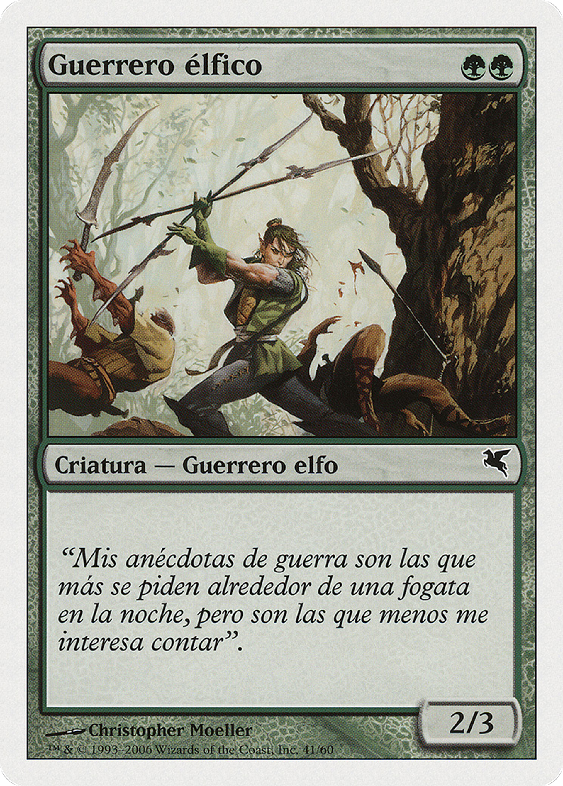Guerrier elfe — Salvat 2005 — Magic: The Gathering