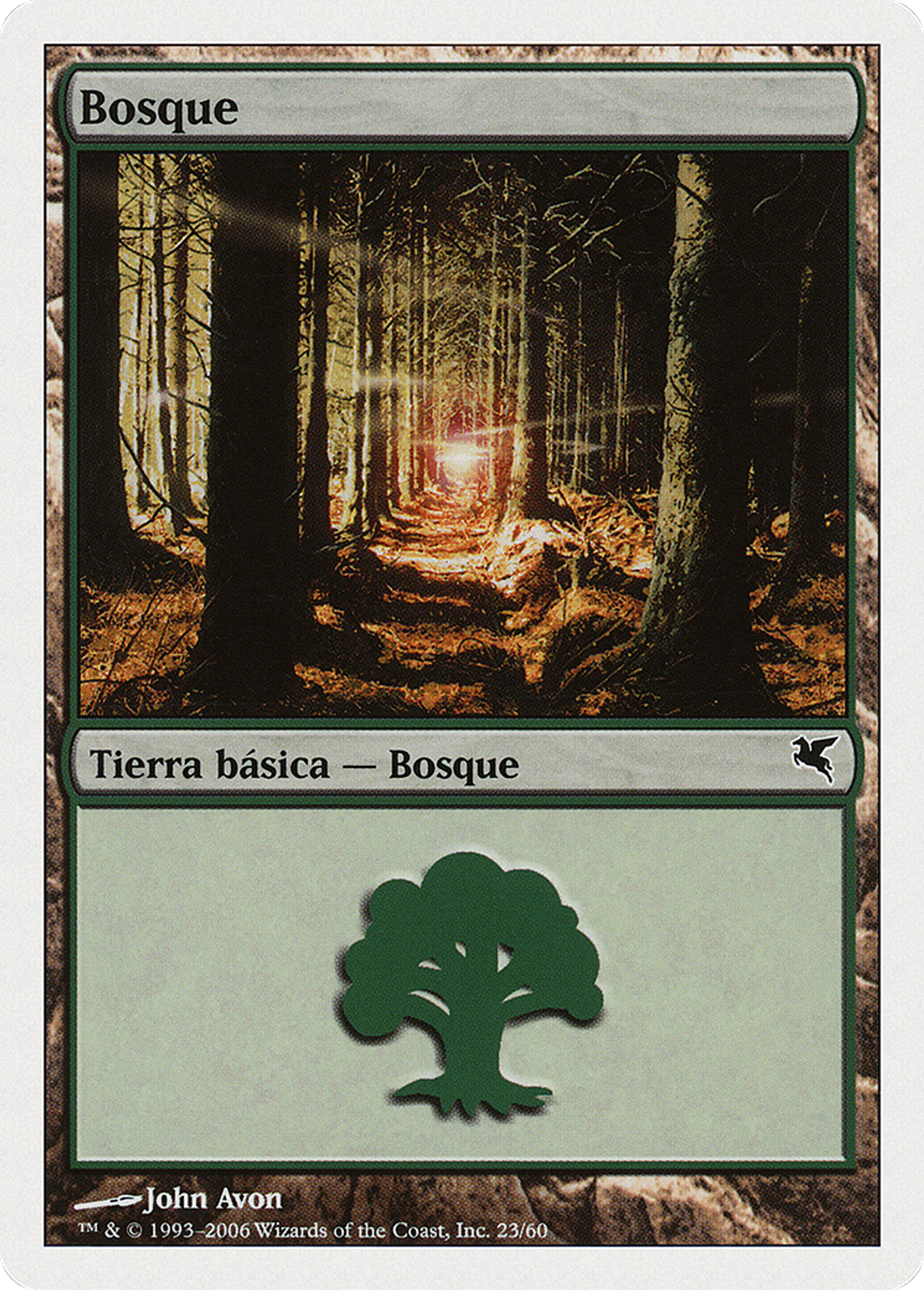 Forêt — Salvat 2005 — Magic: The Gathering