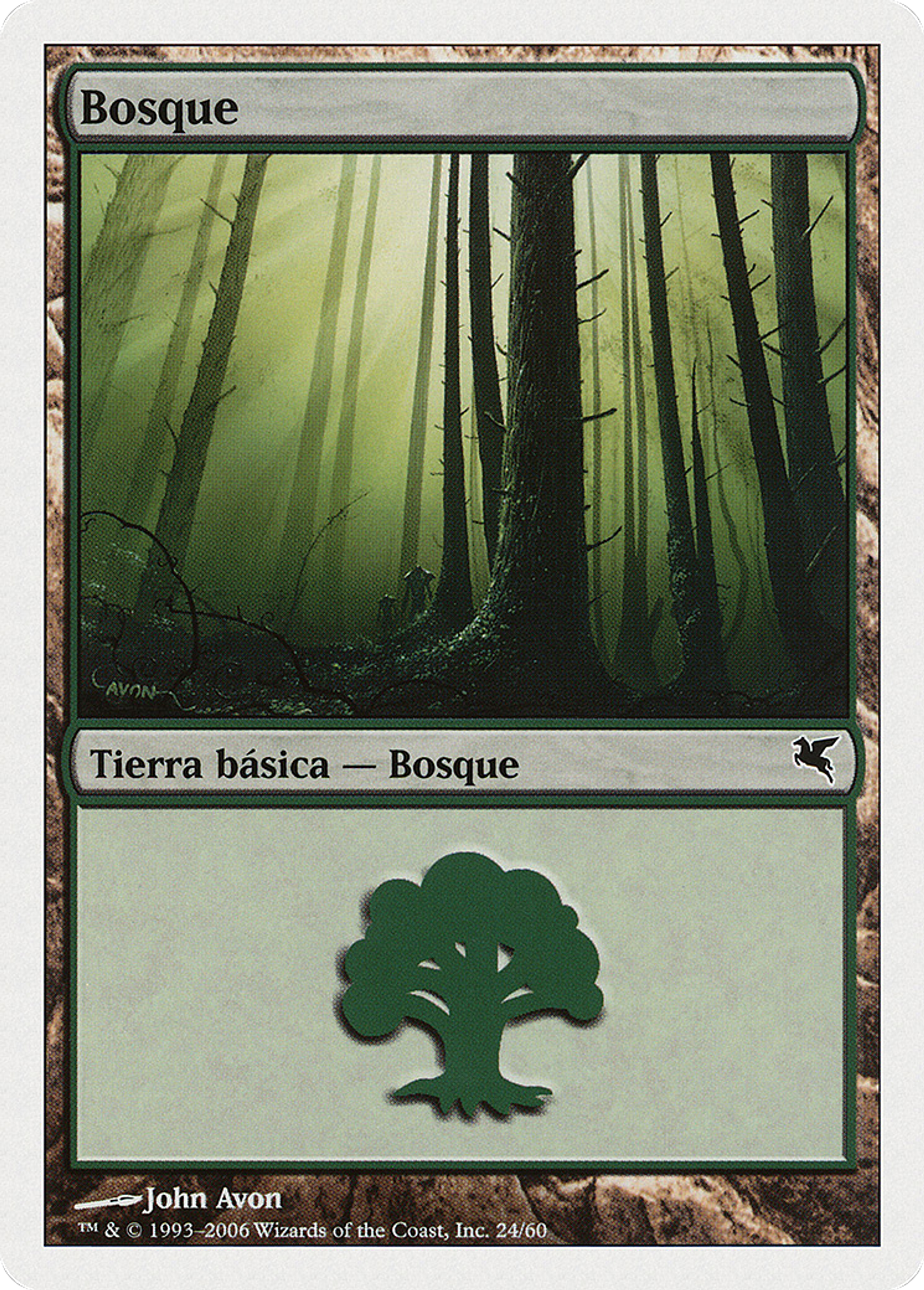 Forest — Salvat 2005 — Magic: The Gathering