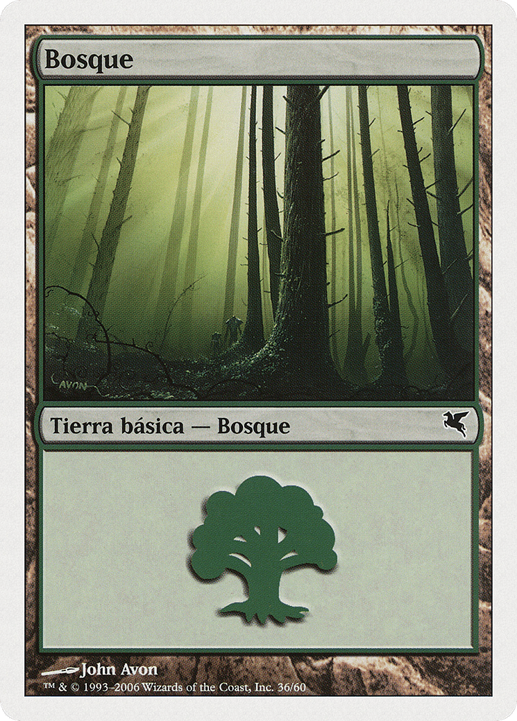 Forest — Salvat 2005 — Magic: The Gathering