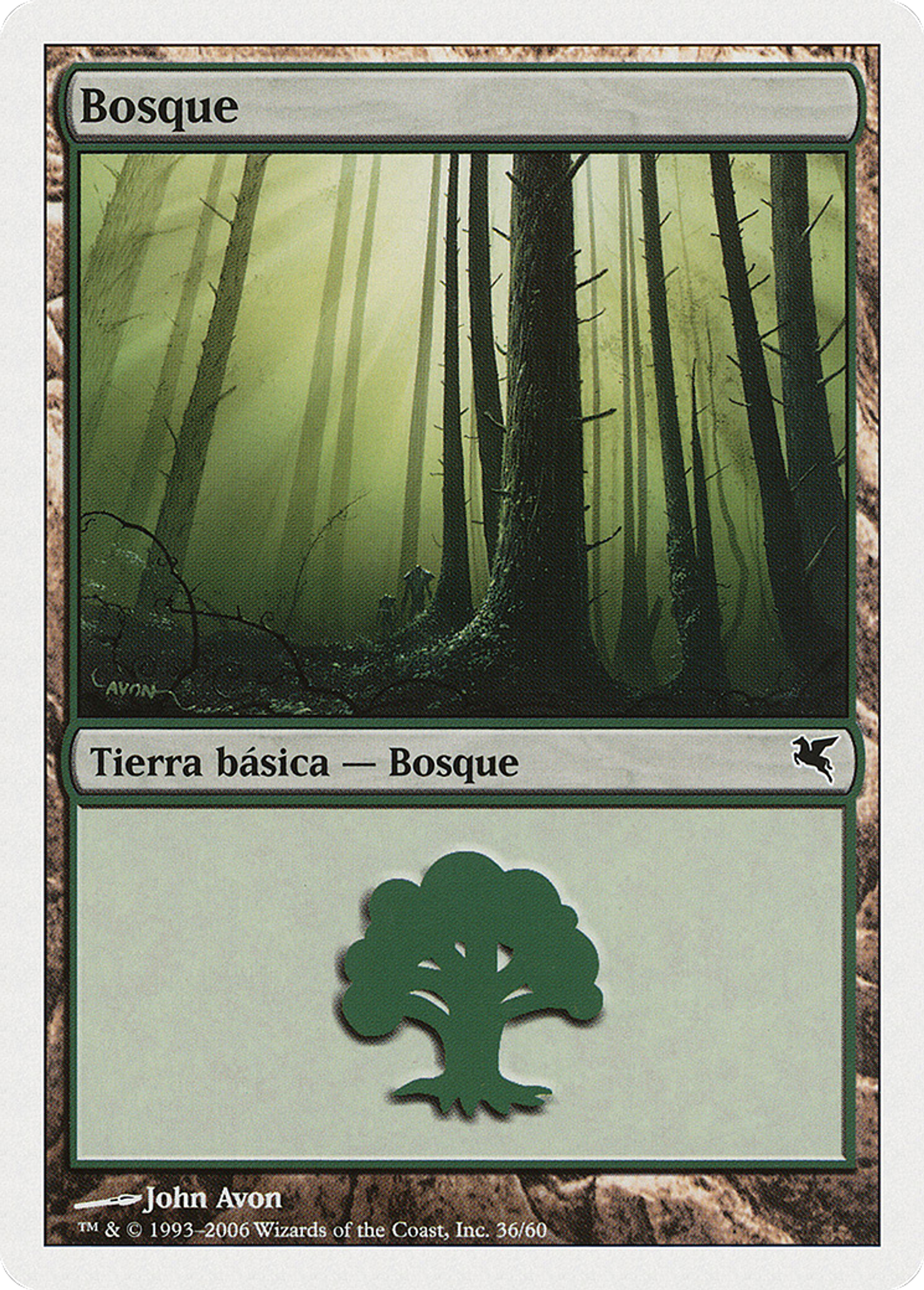 Forêt — Salvat 2005 — Magic: The Gathering