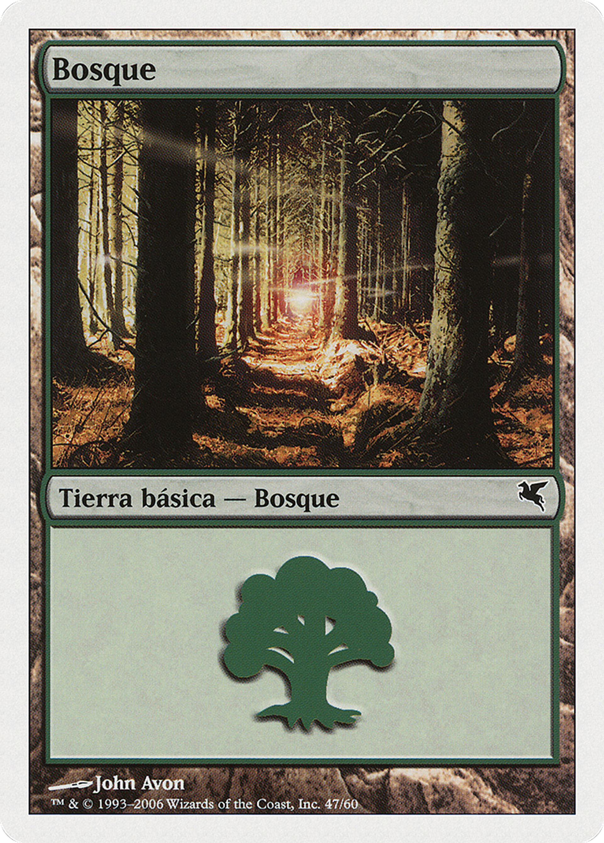 Forêt — Salvat 2005 — Magic: The Gathering
